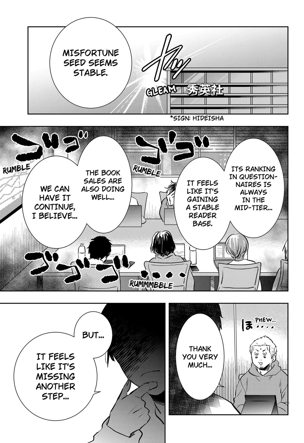 Uchikirare Mangaka to Doujin Onna Chap 16 - Next Chap 17