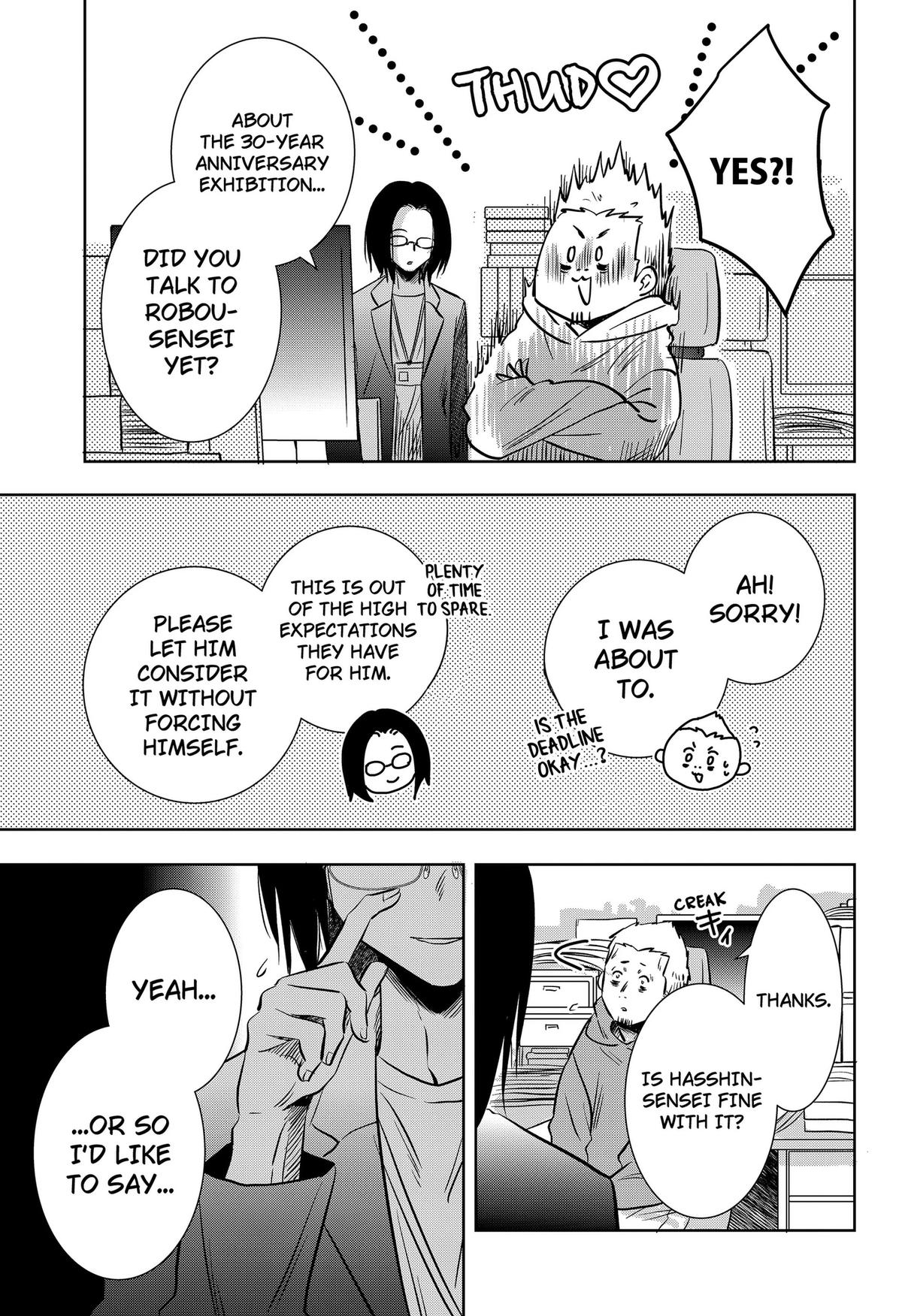 Uchikirare Mangaka to Doujin Onna Chap 16 - Next Chap 17