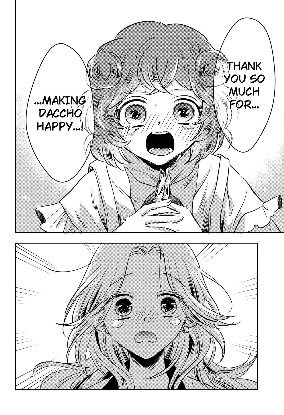 Uchikirare Mangaka to Doujin Onna Chap 16 - Next Chap 17