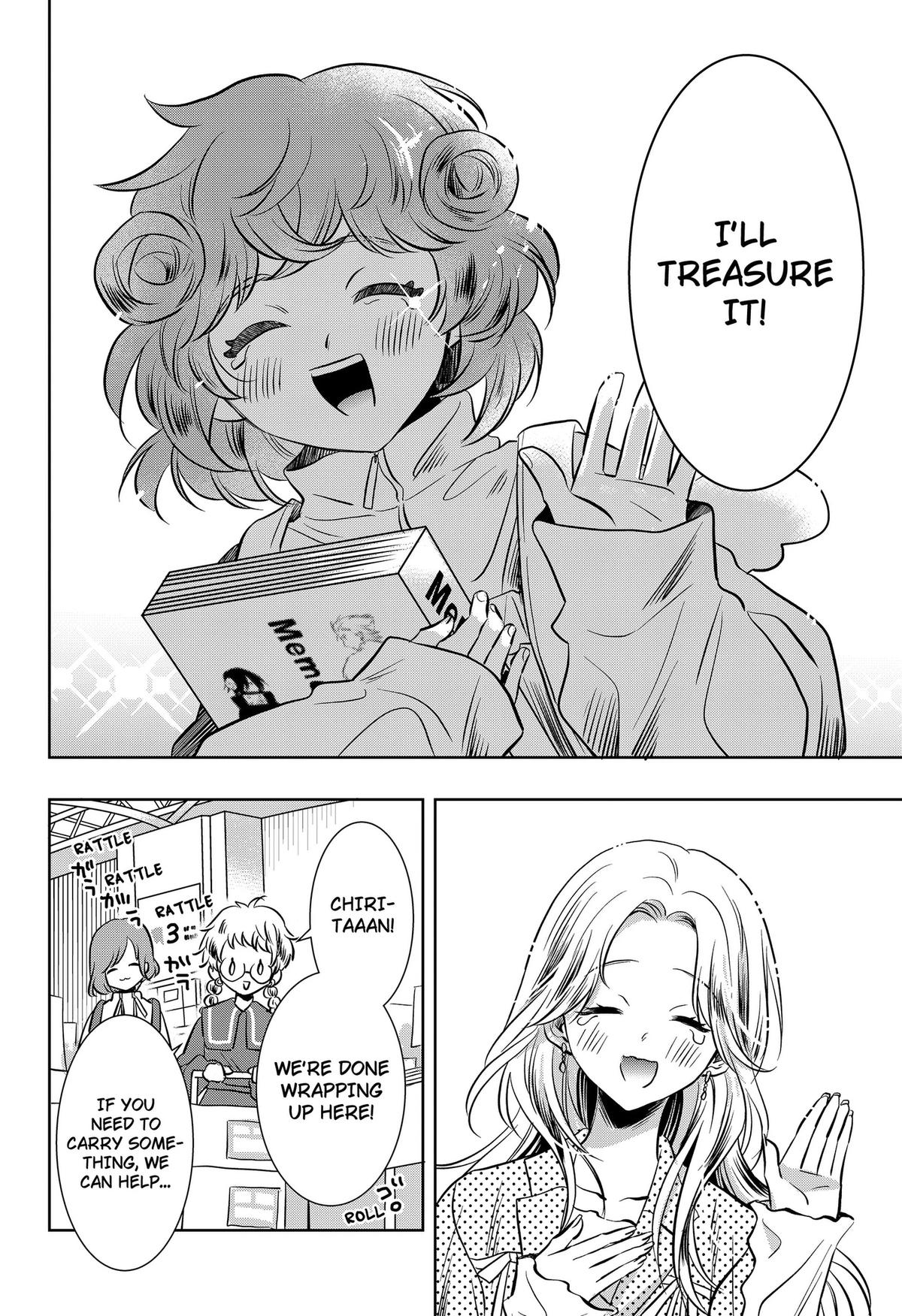 Uchikirare Mangaka to Doujin Onna Chap 16 - Next Chap 17
