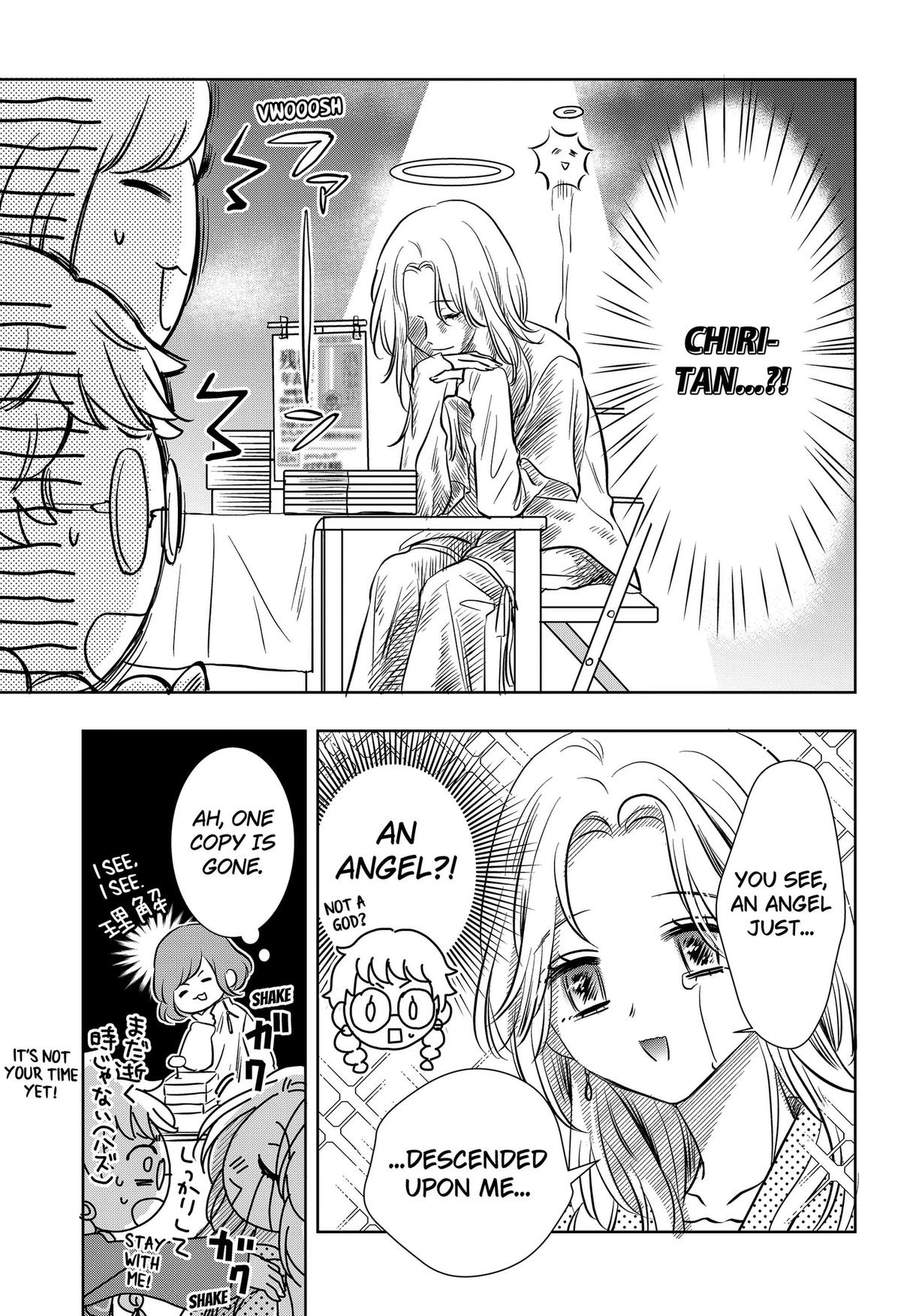 Uchikirare Mangaka to Doujin Onna Chap 16 - Next Chap 17