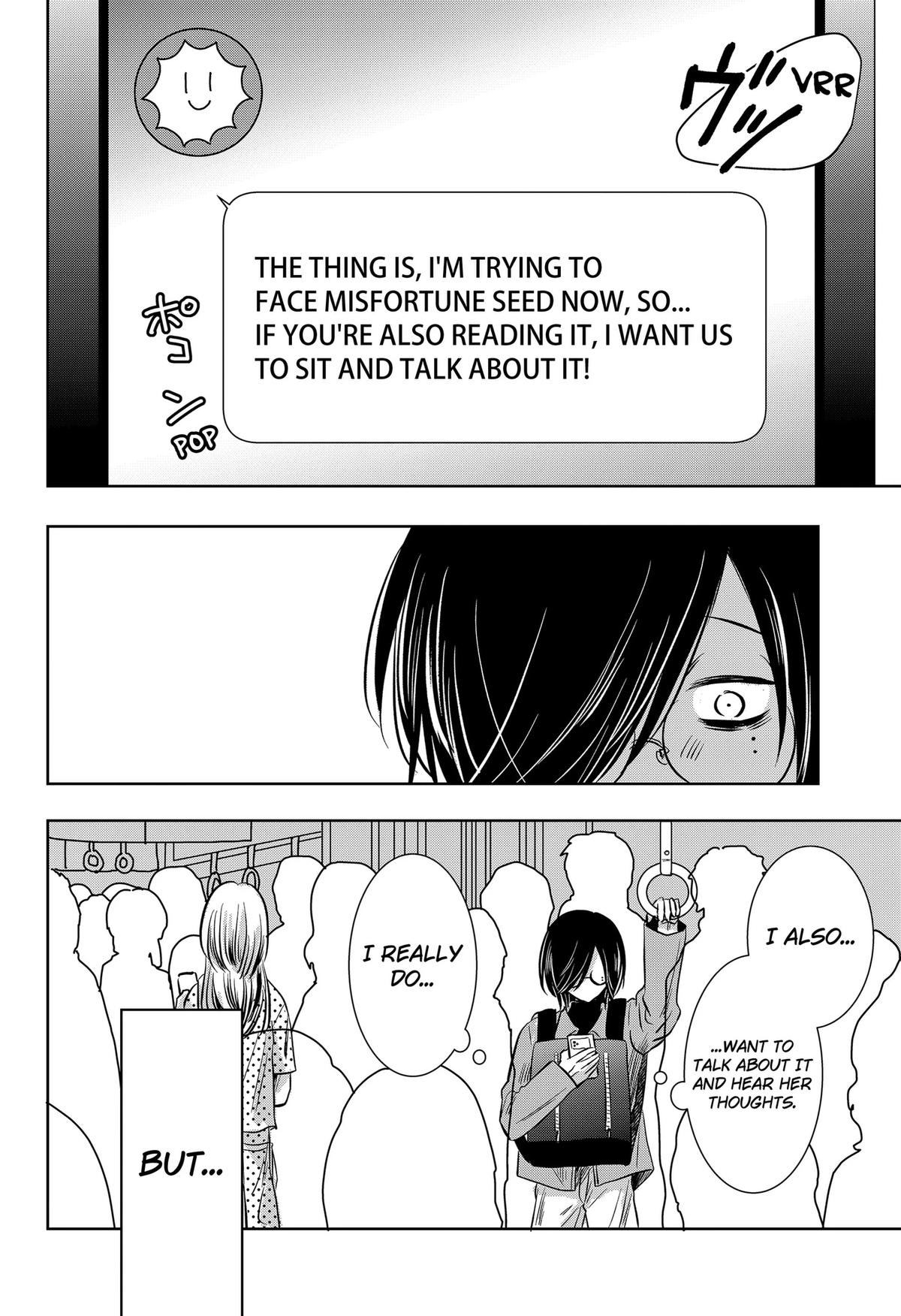 Uchikirare Mangaka to Doujin Onna Chap 16 - Next Chap 17