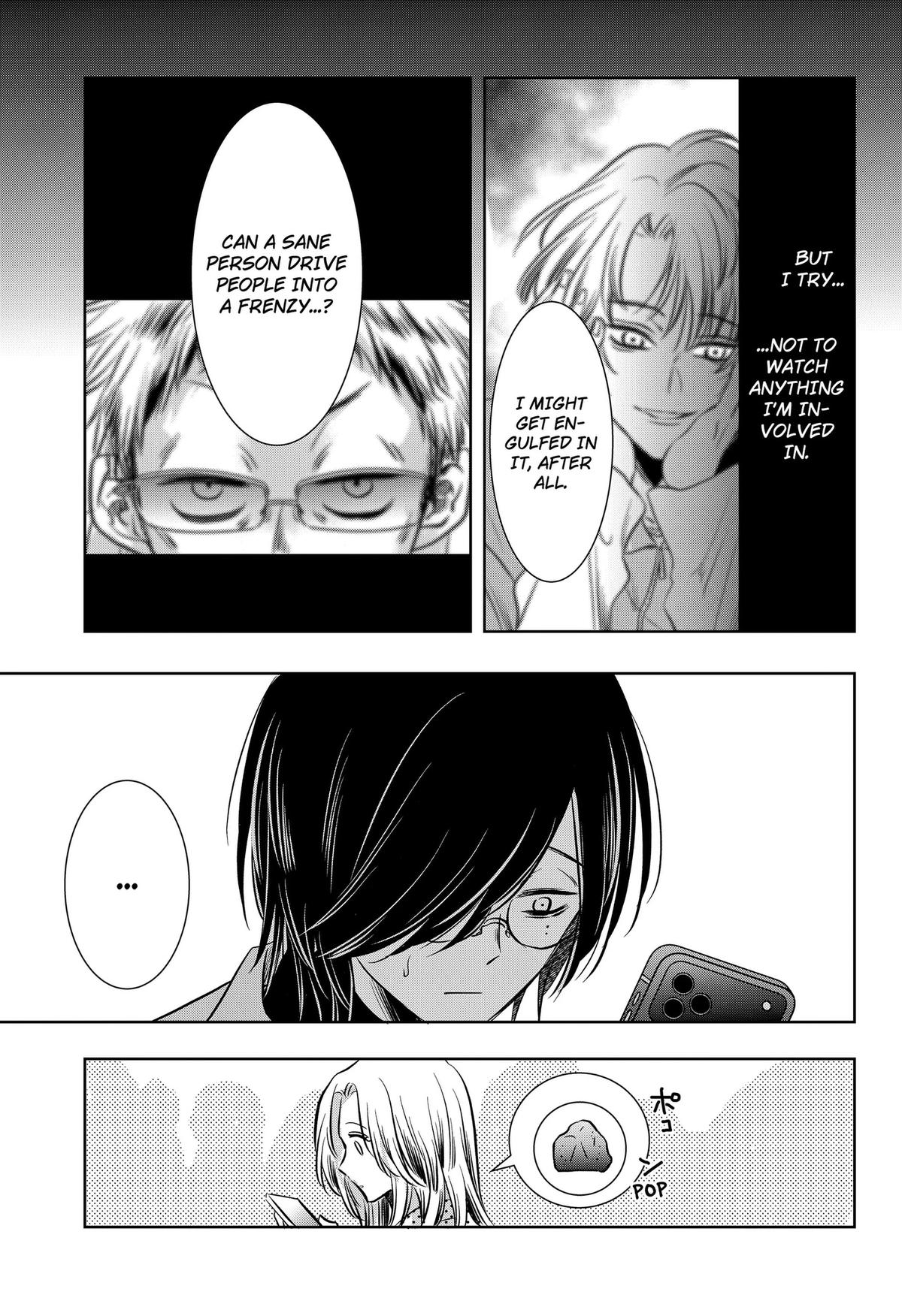 Uchikirare Mangaka to Doujin Onna Chap 16 - Next Chap 17