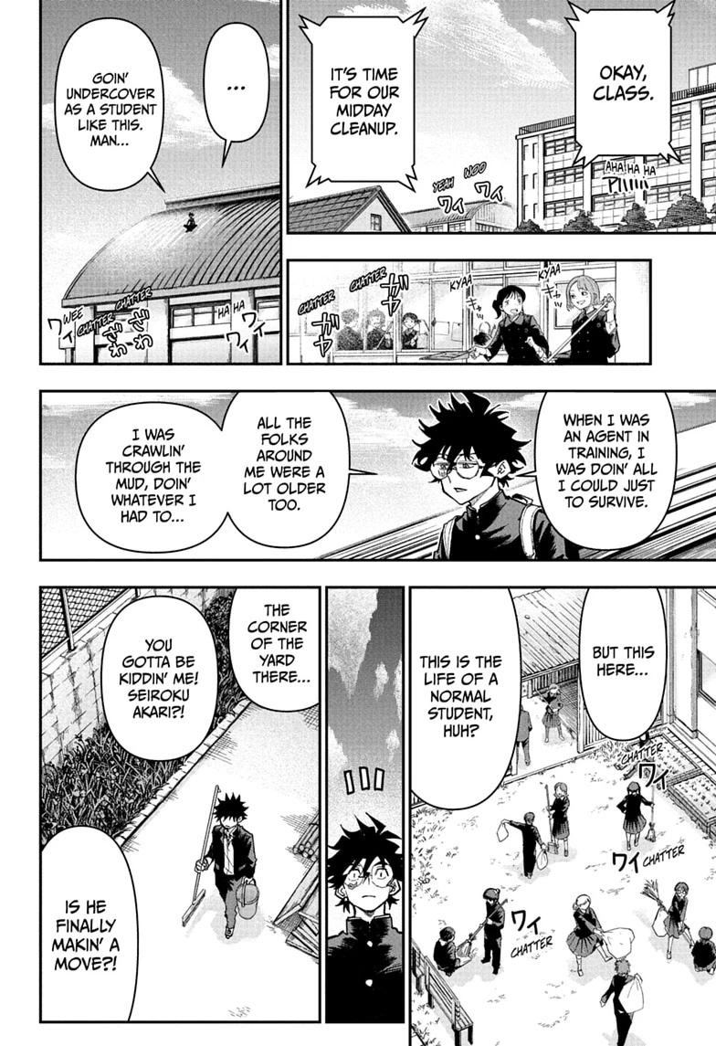 Roku no Okashi na Ie Chap 21 - Next Chap 22