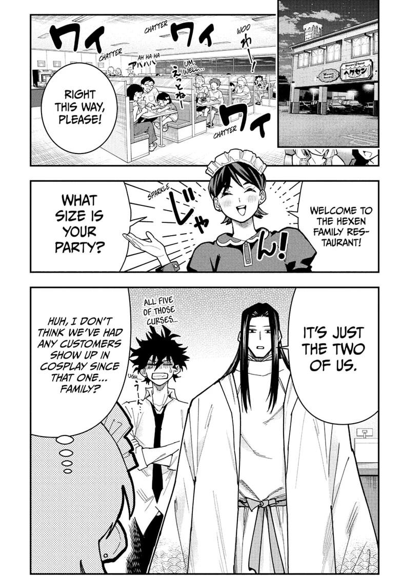 Roku no Okashi na Ie Chap 21 - Next Chap 22