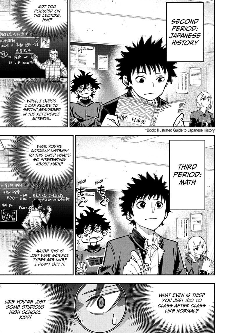 Roku no Okashi na Ie Chap 21 - Next Chap 22