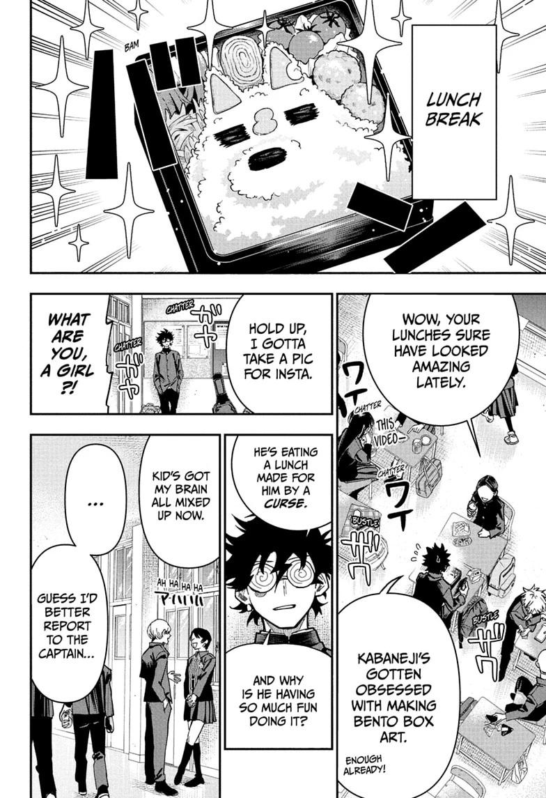 Roku no Okashi na Ie Chap 21 - Next Chap 22