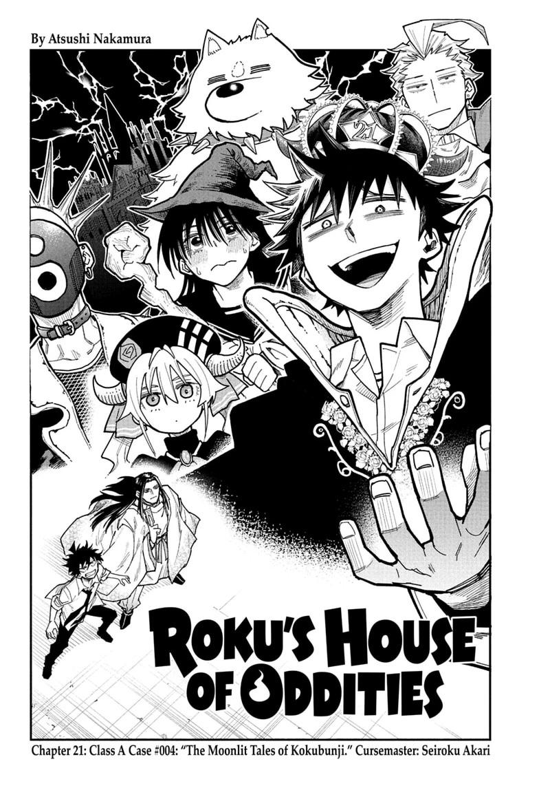 Roku no Okashi na Ie Chap 21 - Next Chap 22
