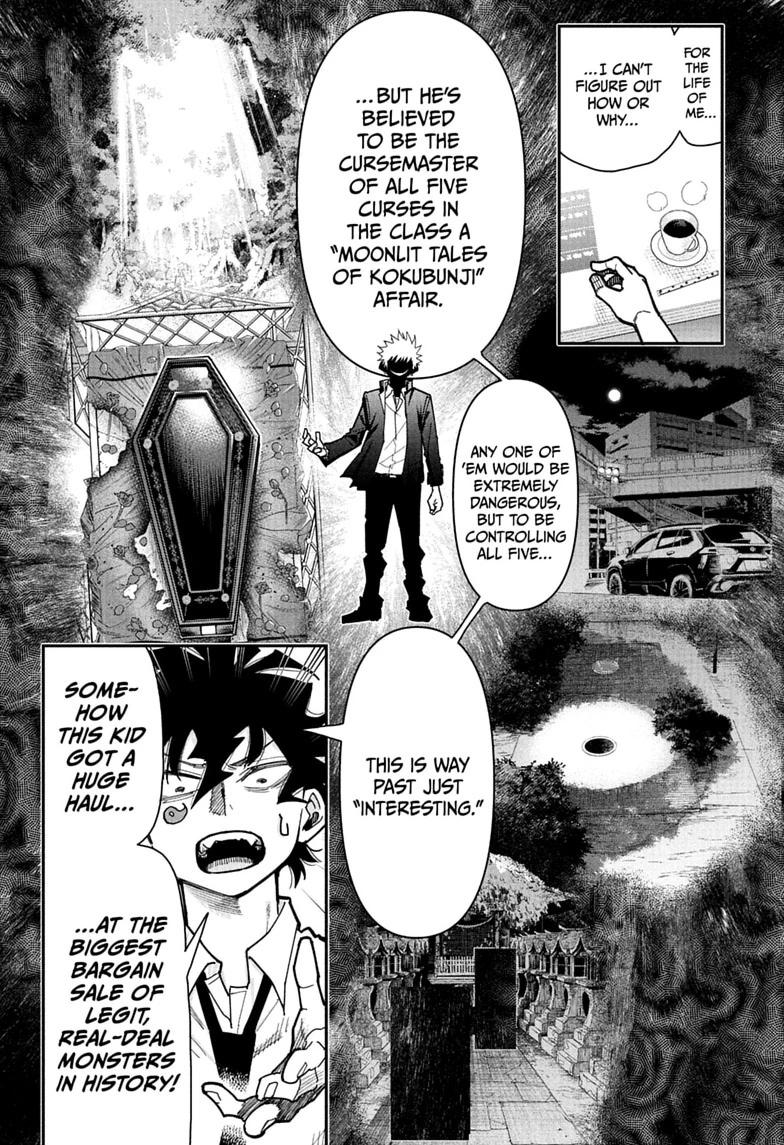 Roku no Okashi na Ie Chap 21 - Next Chap 22
