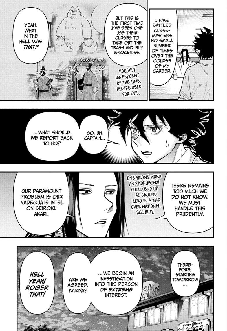Roku no Okashi na Ie Chap 21 - Next Chap 22