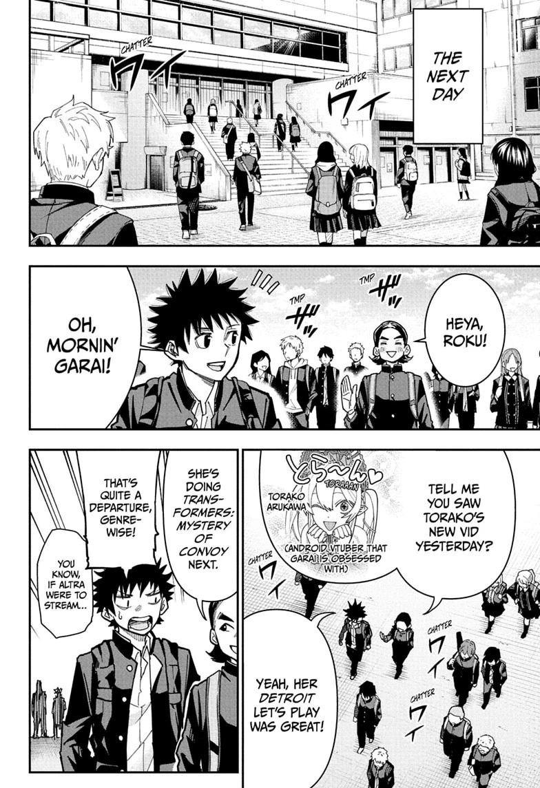 Roku no Okashi na Ie Chap 21 - Next Chap 22