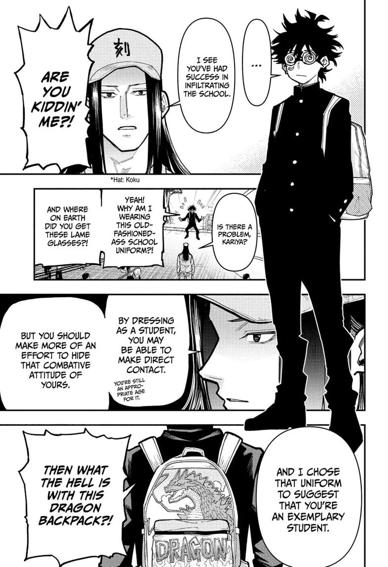Roku no Okashi na Ie Chap 21 - Next Chap 22