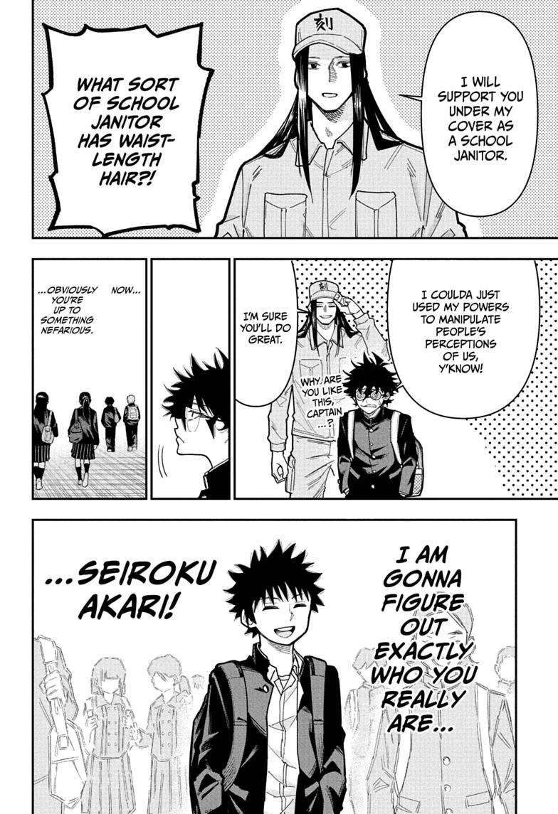 Roku no Okashi na Ie Chap 21 - Next Chap 22