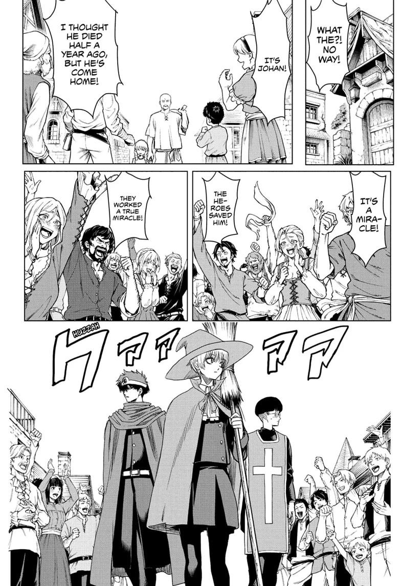 2-nen B-gumi Yuusha Destroyers Chap 19 - Next Chap 20