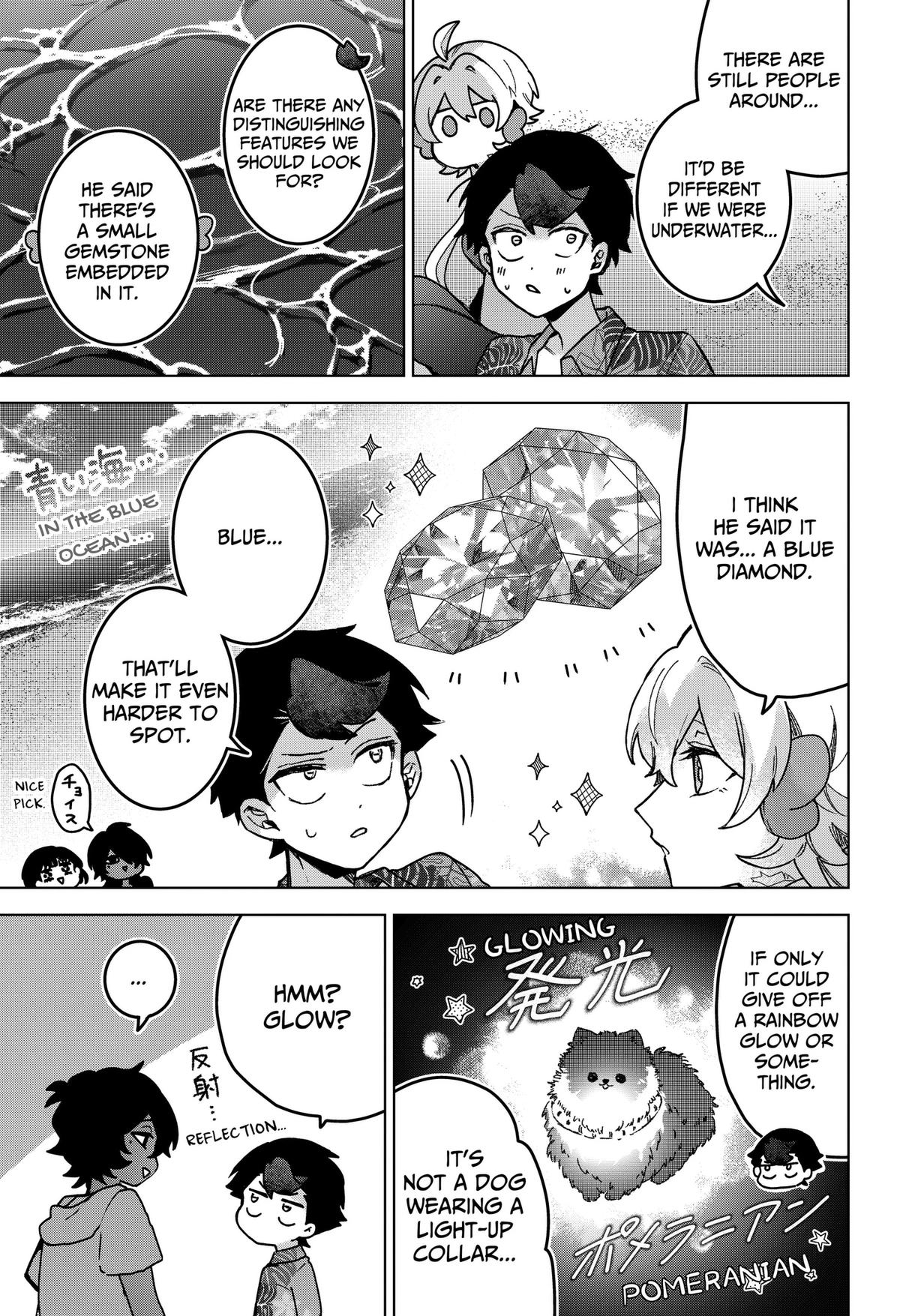 Sanagi no Heart Chap 16 - Next Chap 17