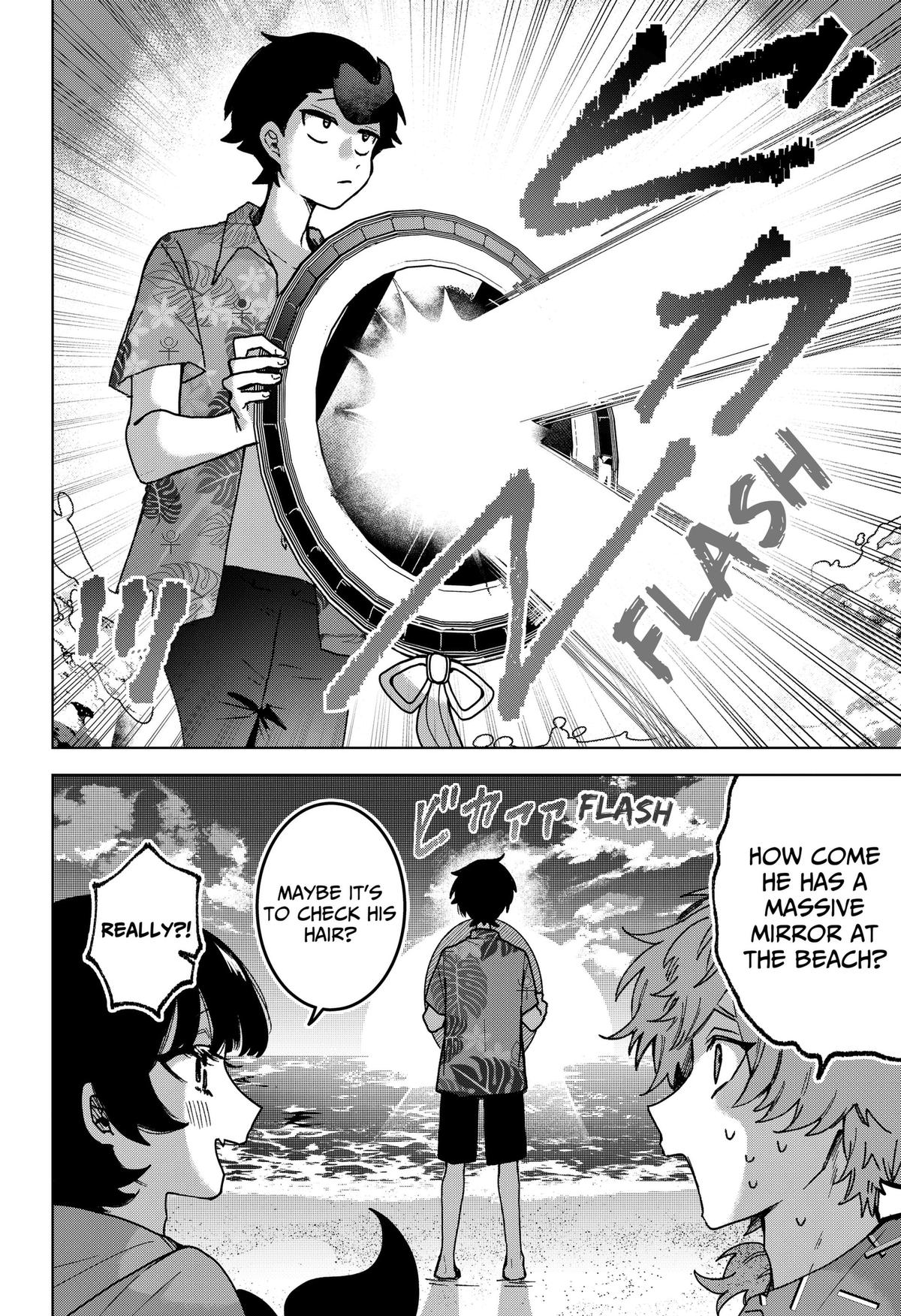 Sanagi no Heart Chap 16 - Next Chap 17