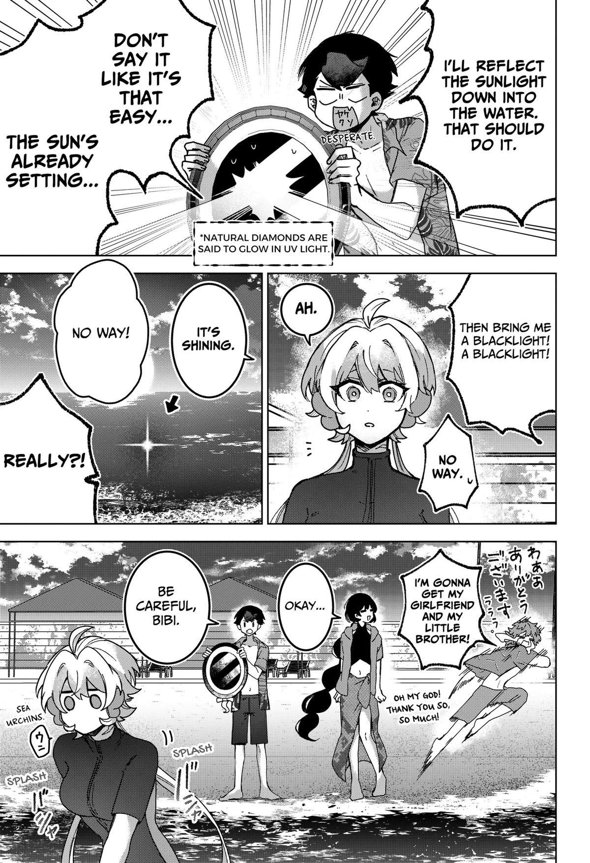 Sanagi no Heart Chap 16 - Next Chap 17