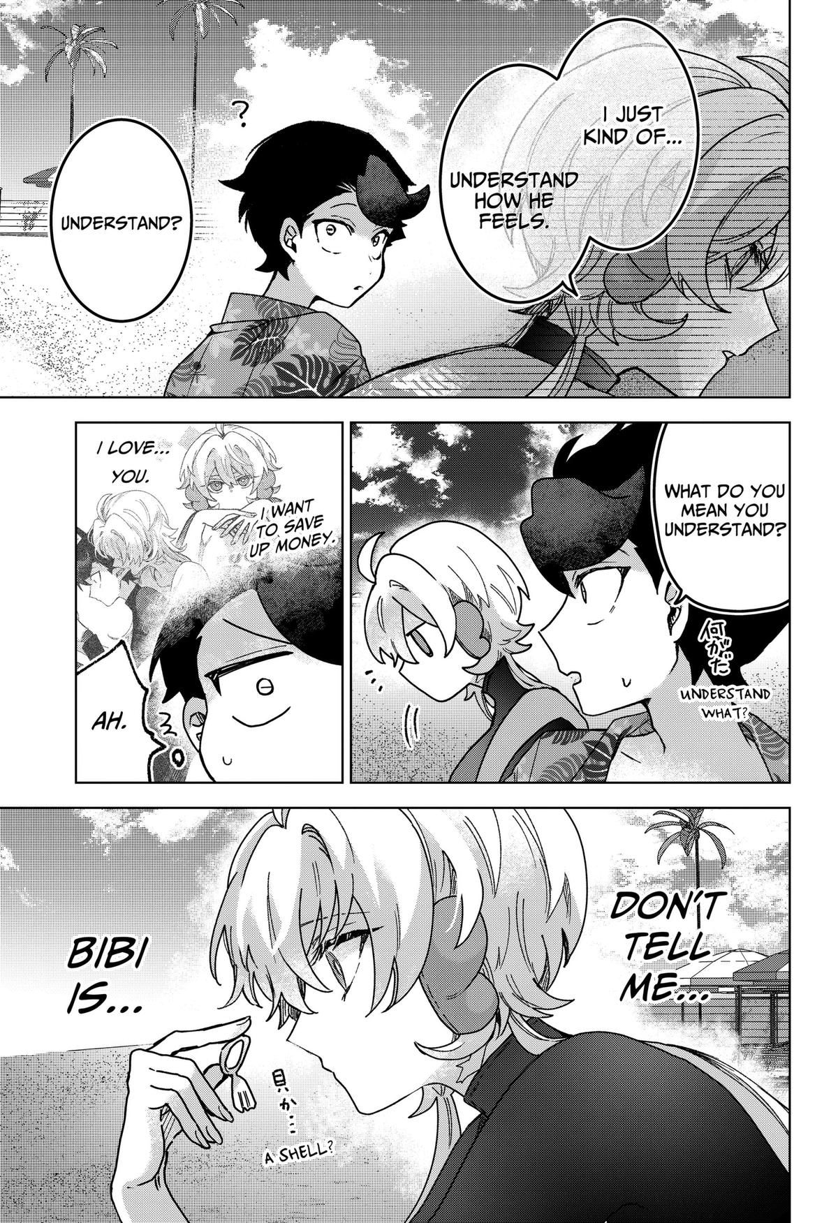 Sanagi no Heart Chap 16 - Next Chap 17