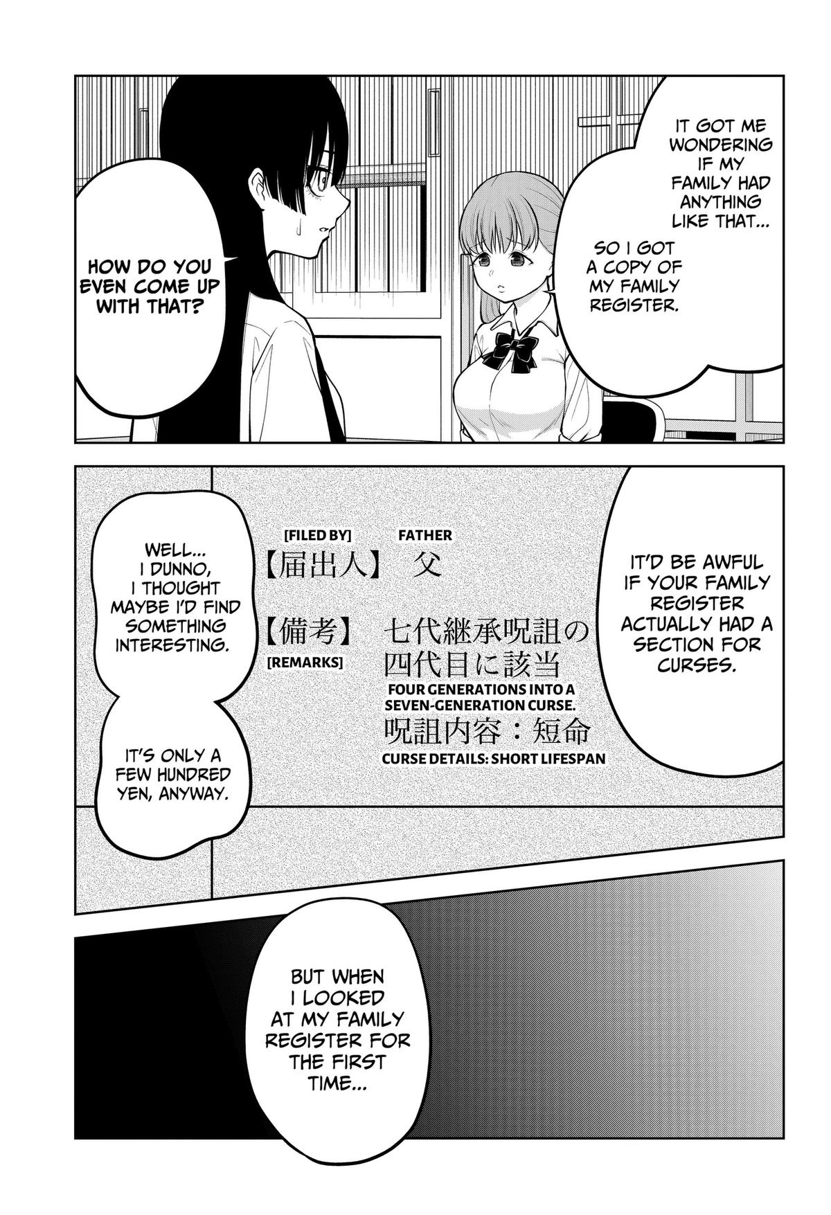 SATANICA Chap 12 - Next Chap 13