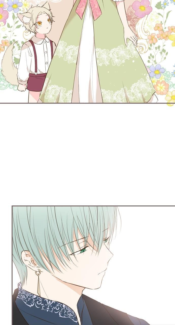 Protected by My Dragon Knight Chap 21 - Next Chap 22