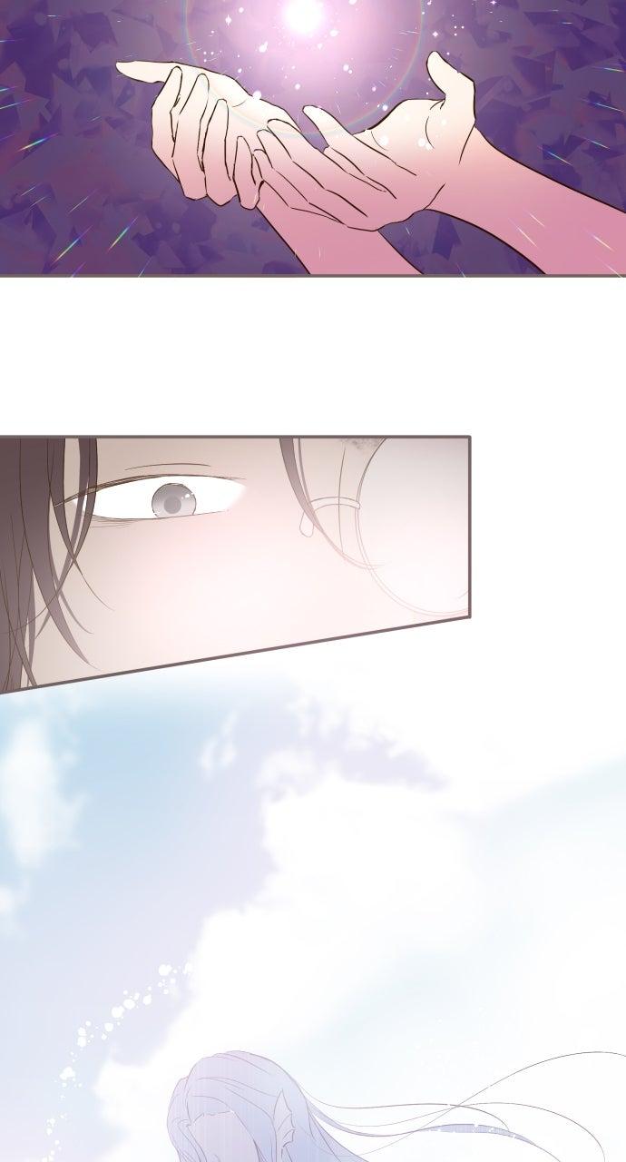 Protected by My Dragon Knight Chap 22 - Next Chap 23