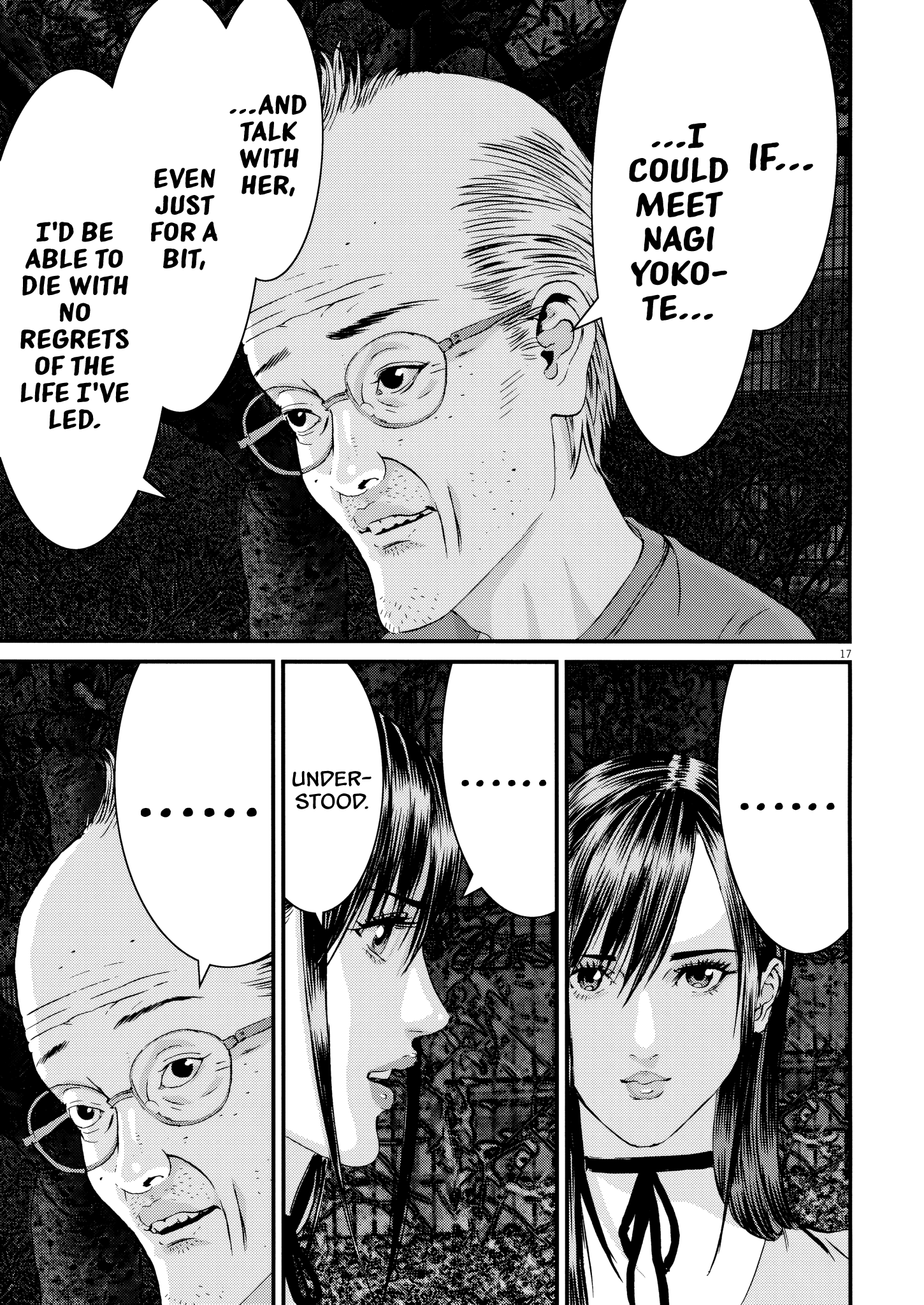Kanrekihime Chap 17 - Next Chap 18
