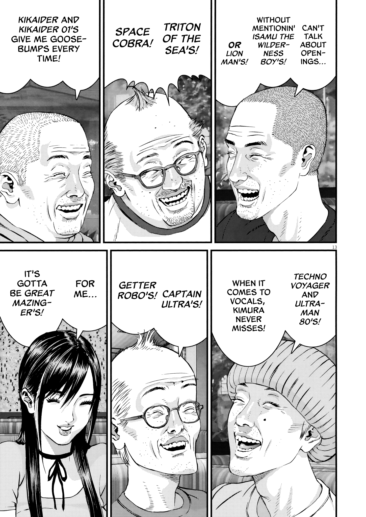 Kanrekihime Chap 17 - Next Chap 18