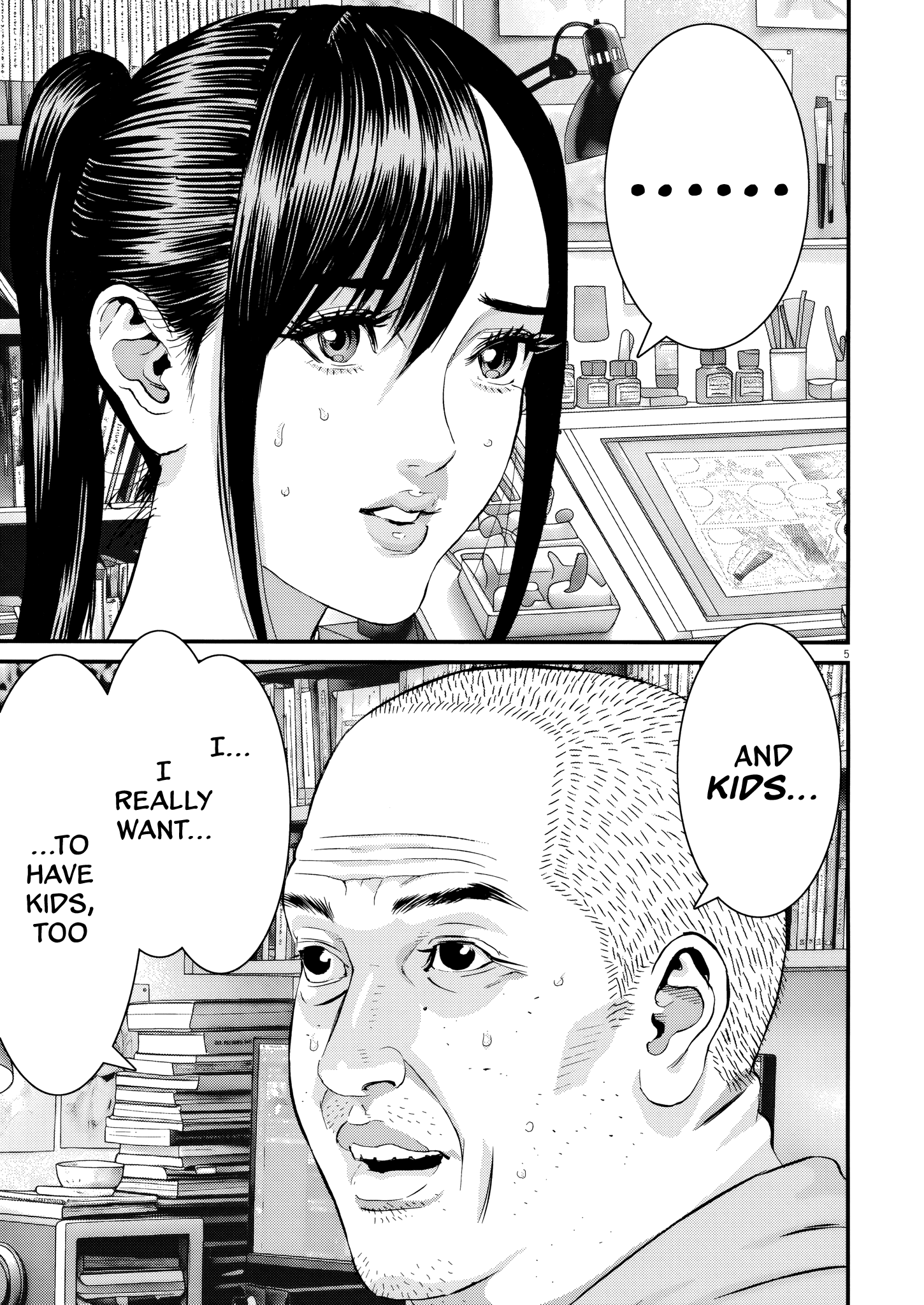 Kanrekihime Chap 17 - Next Chap 18