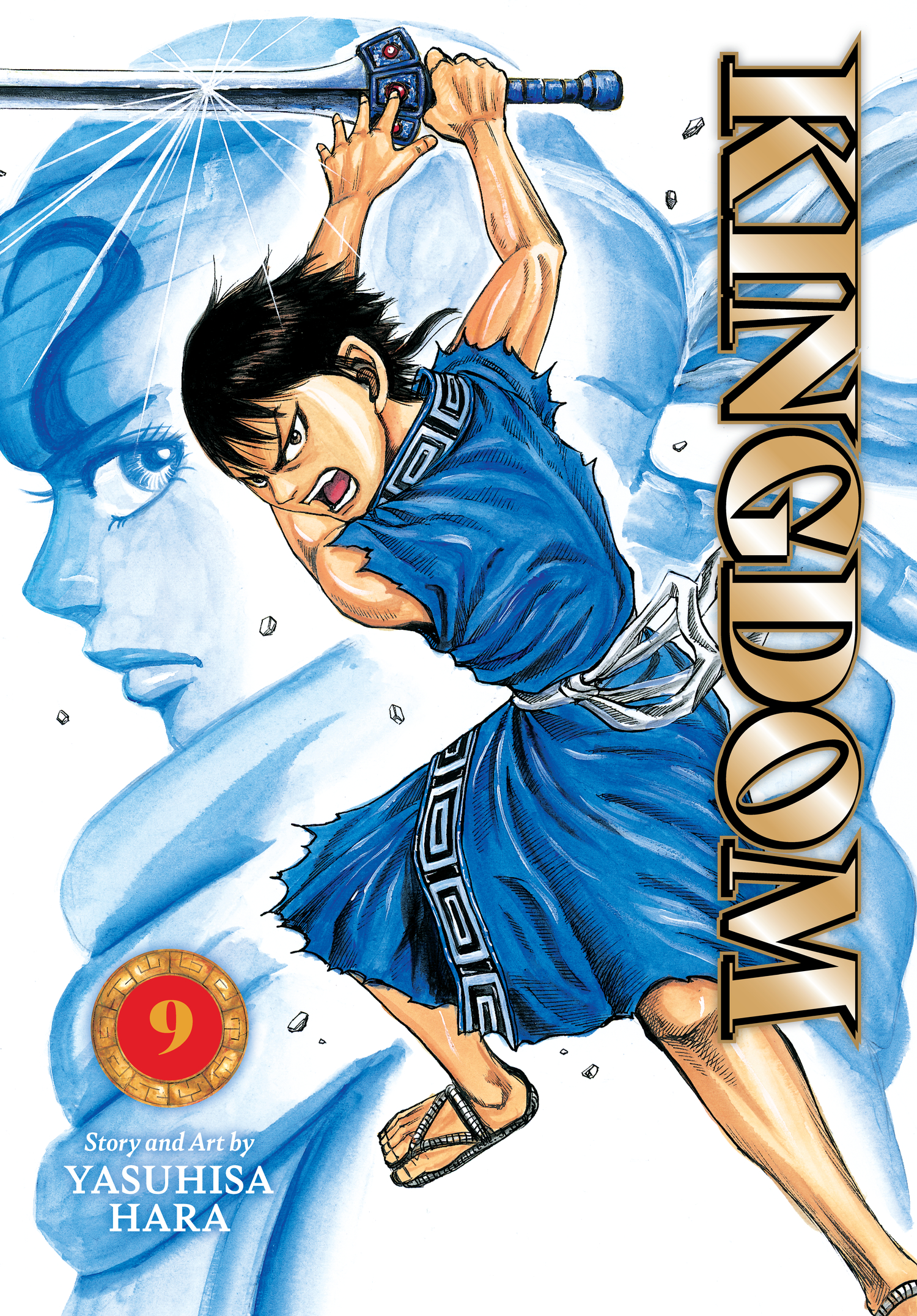 Kingdom Official Version Chap 86 - Next Chap 87