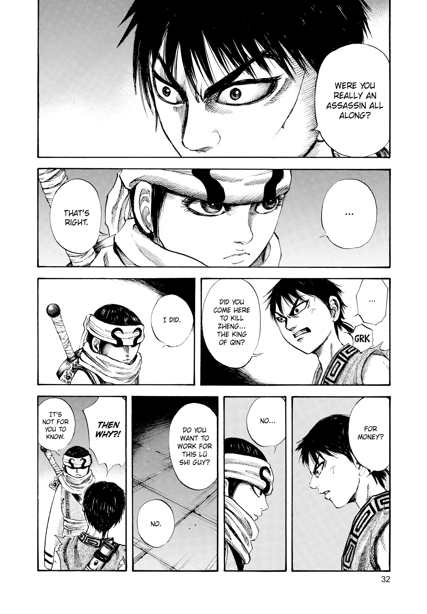Kingdom Official Version Chap 87 - Next Chap 88