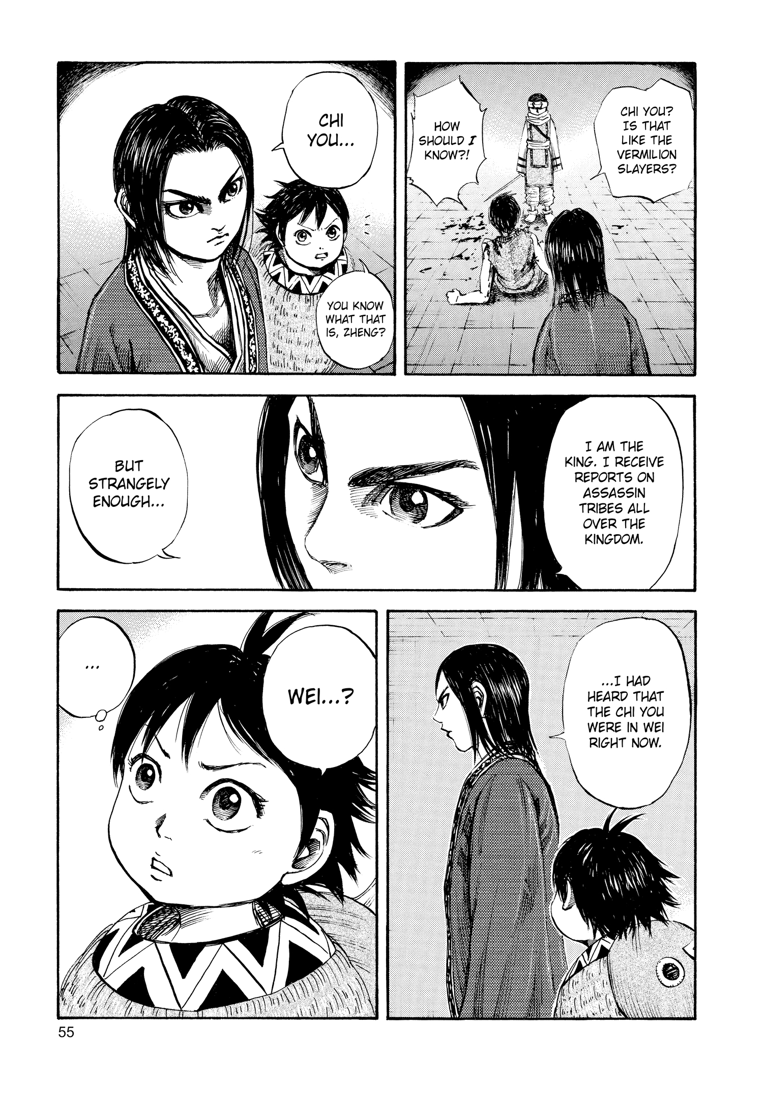 Kingdom Official Version Chap 88 - Next Chap 89
