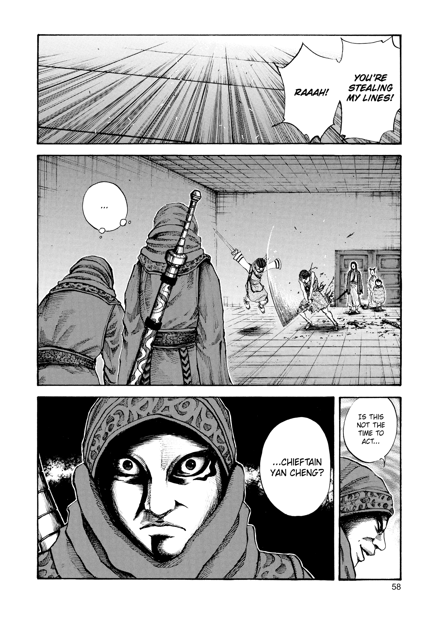 Kingdom Official Version Chap 88 - Next Chap 89