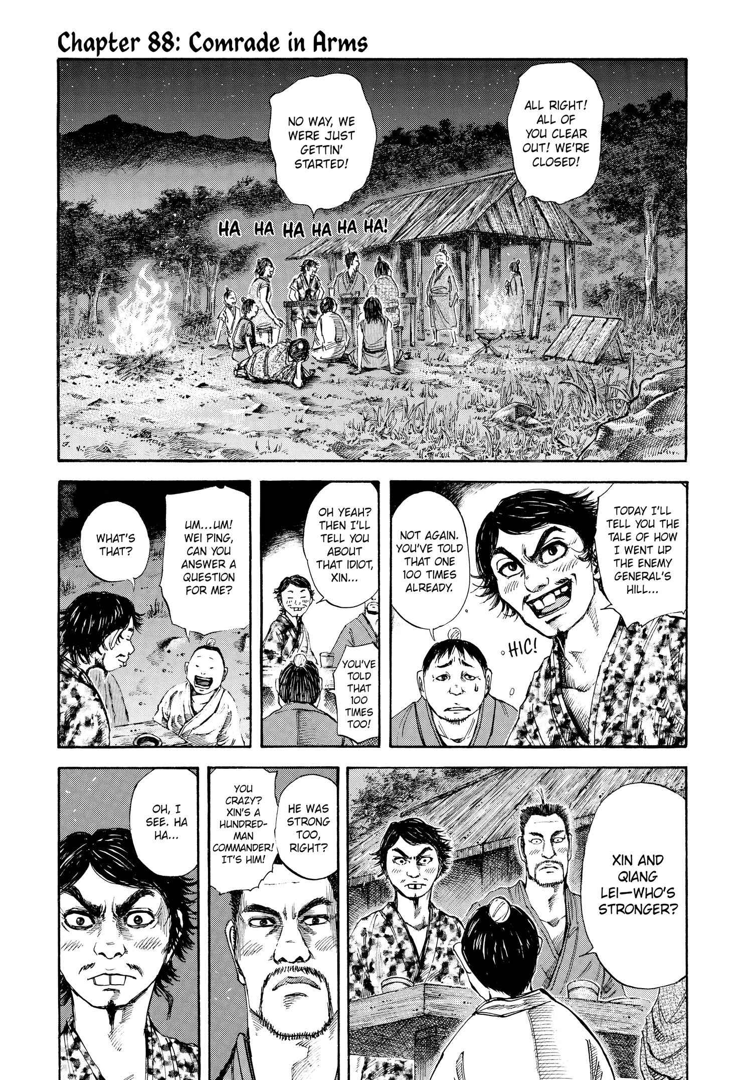 Kingdom Official Version Chap 88 - Next Chap 89