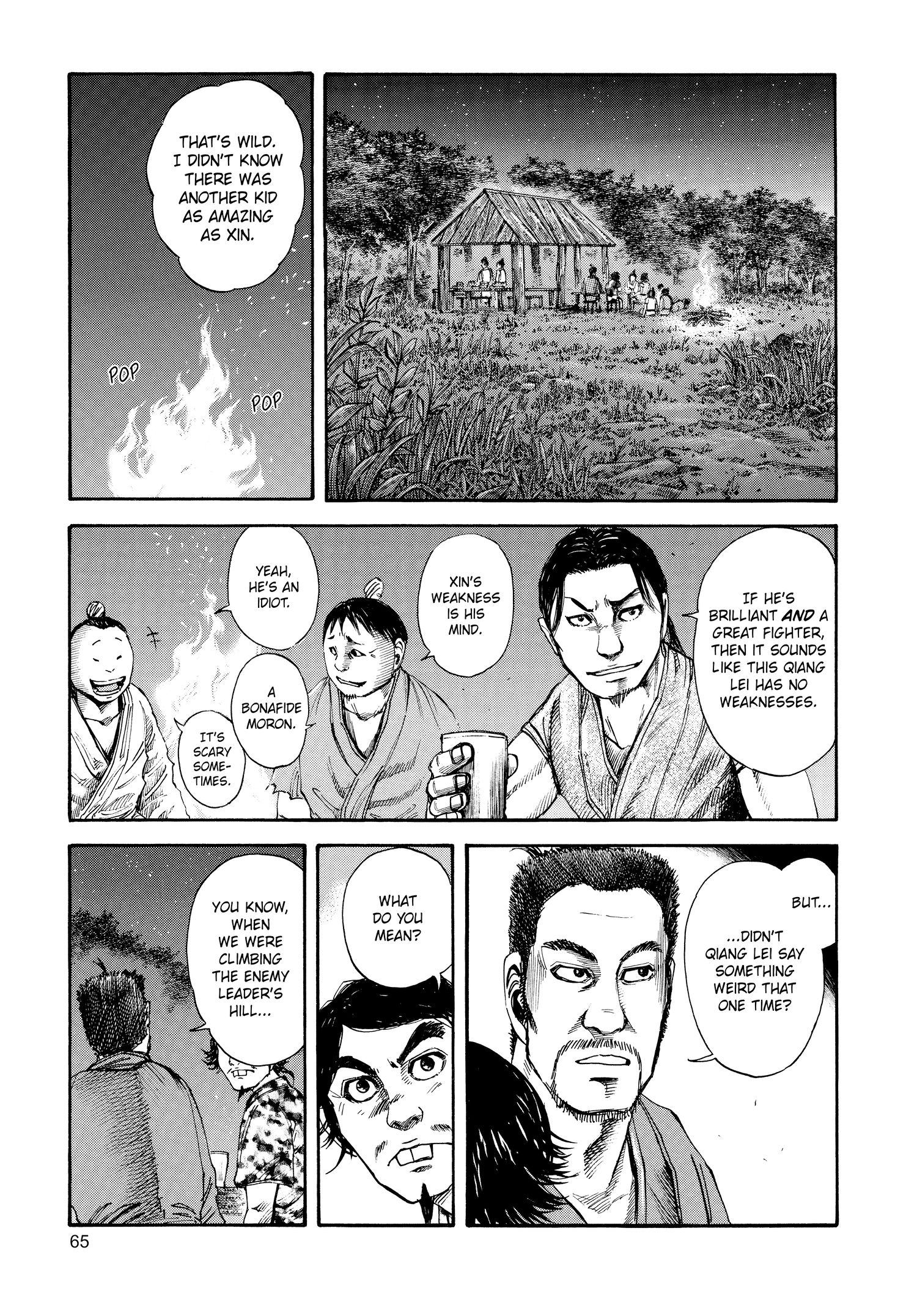 Kingdom Official Version Chap 89 - Next Chap 90