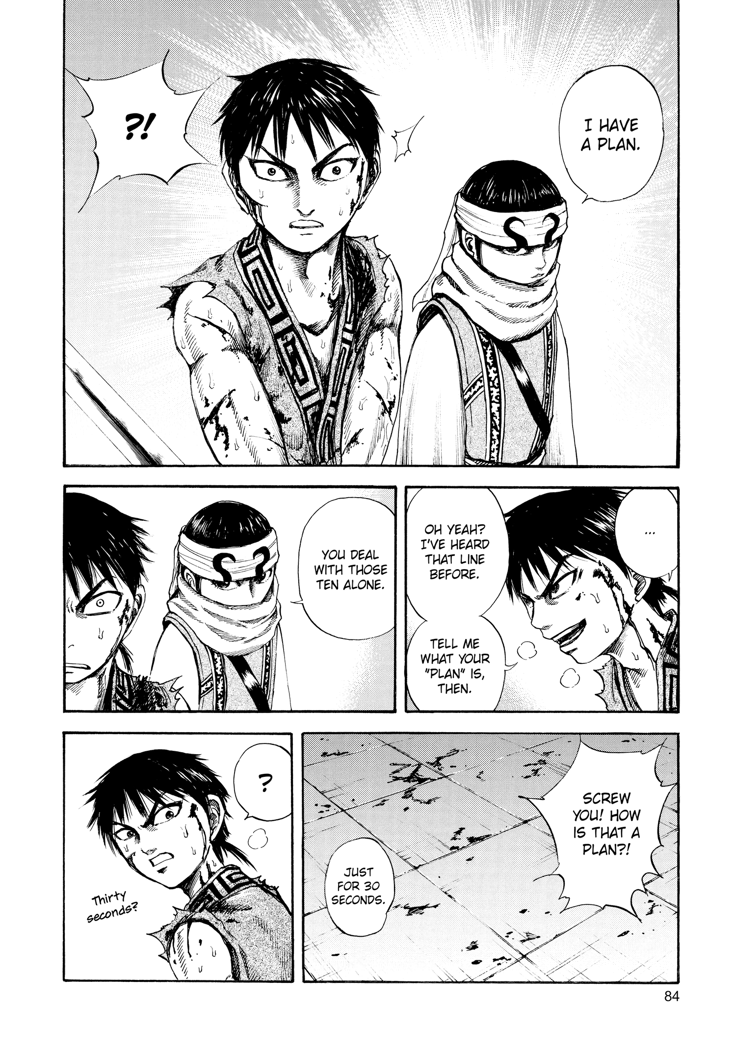 Kingdom Official Version Chap 90 - Next Chap 91