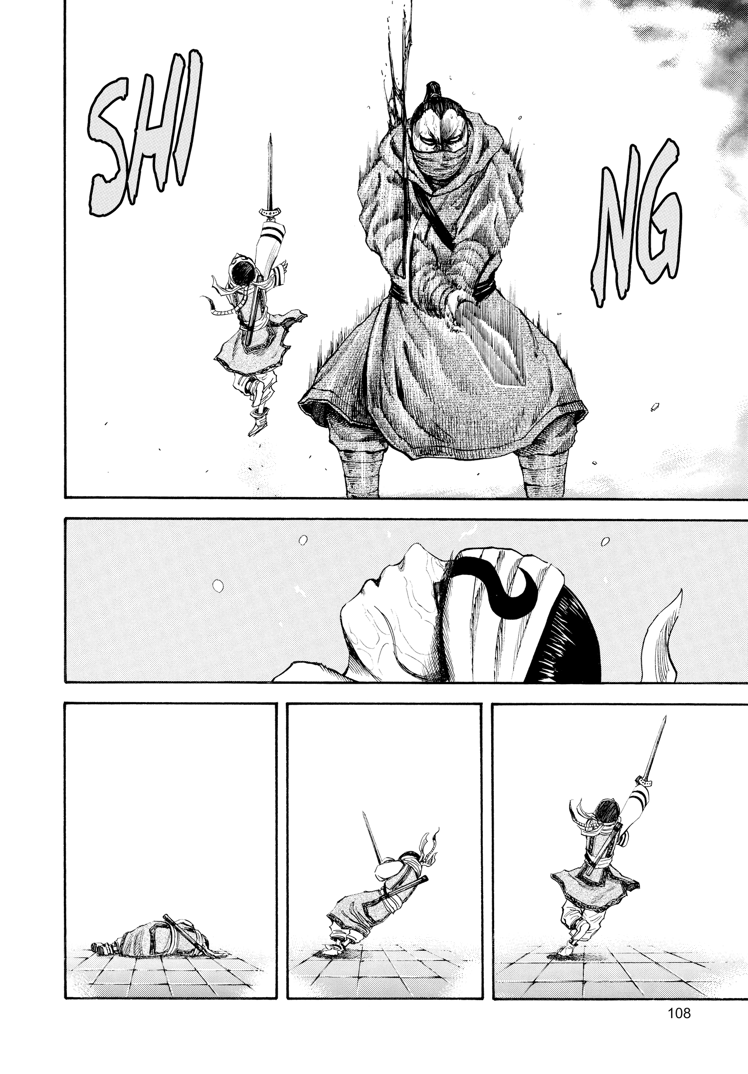 Kingdom Official Version Chap 91 - Next Chap 92