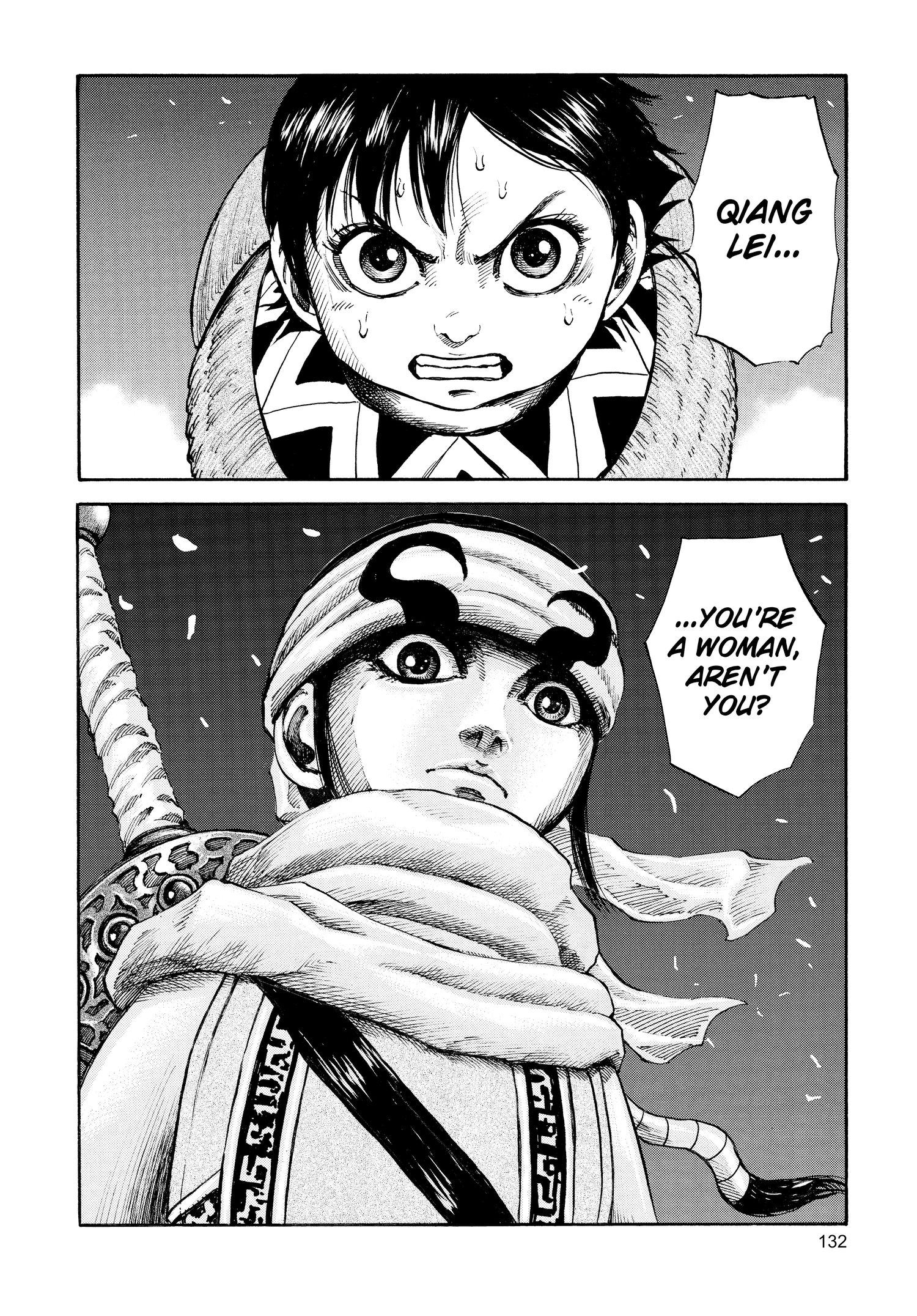Kingdom Official Version Chap 92 - Next Chap 93