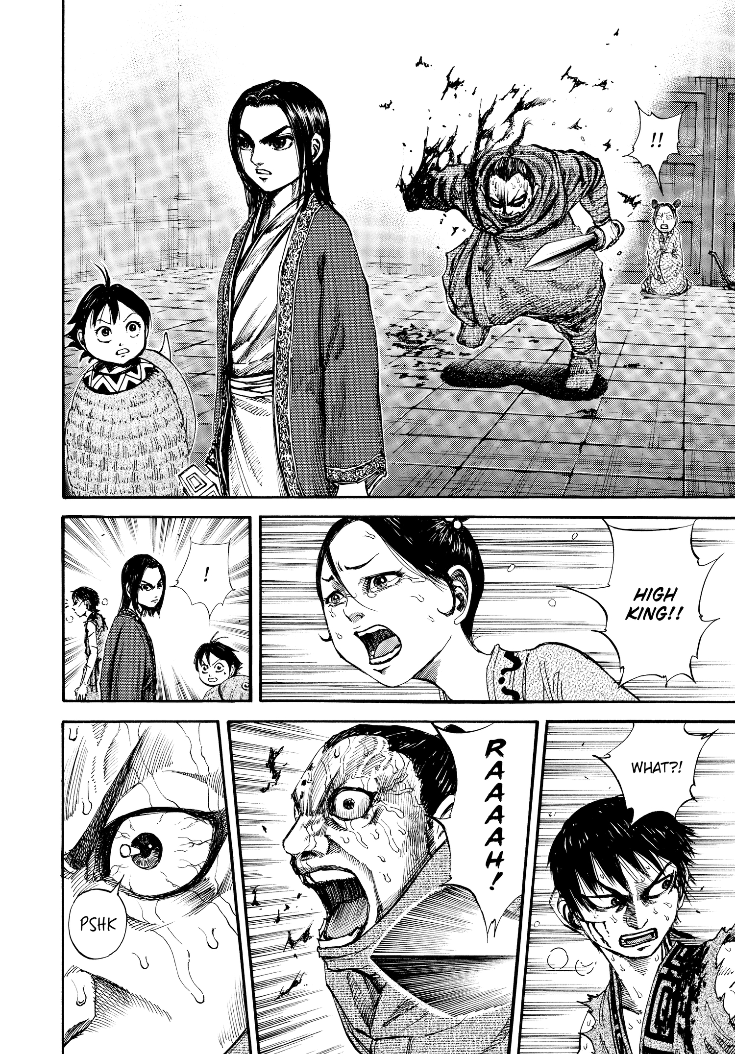 Kingdom Official Version Chap 92 - Next Chap 93