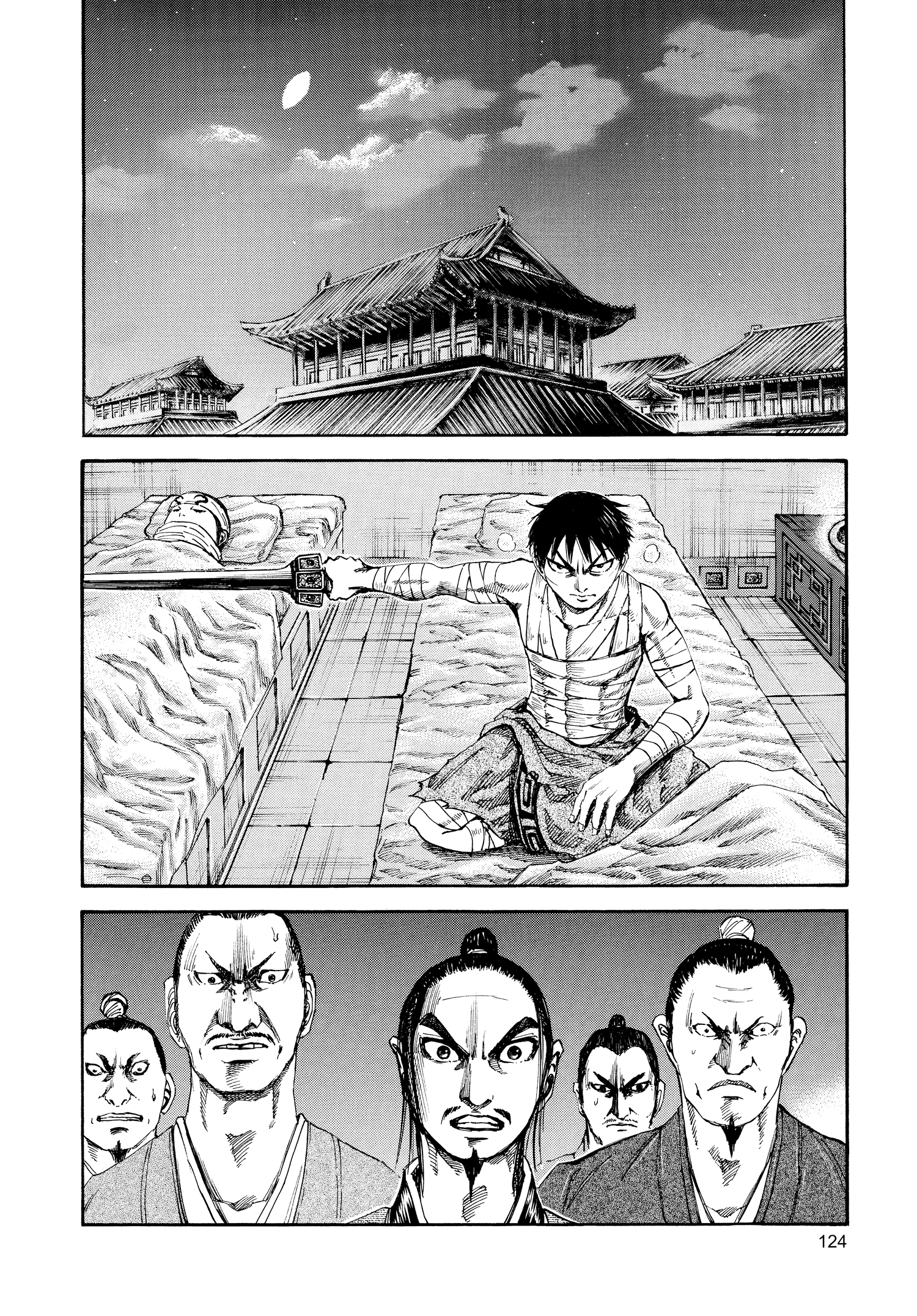 Kingdom Official Version Chap 92 - Next Chap 93
