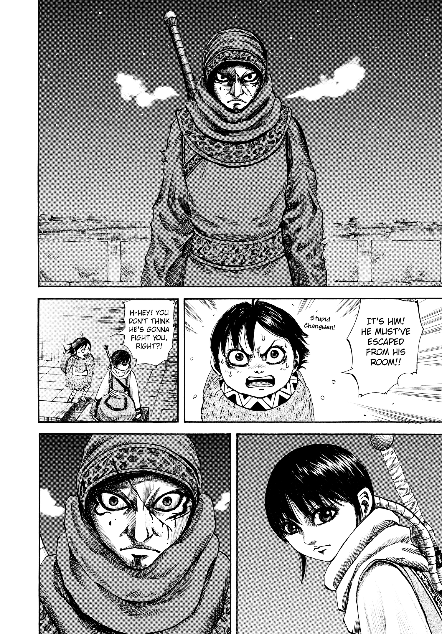 Kingdom Official Version Chap 93 - Next Chap 94