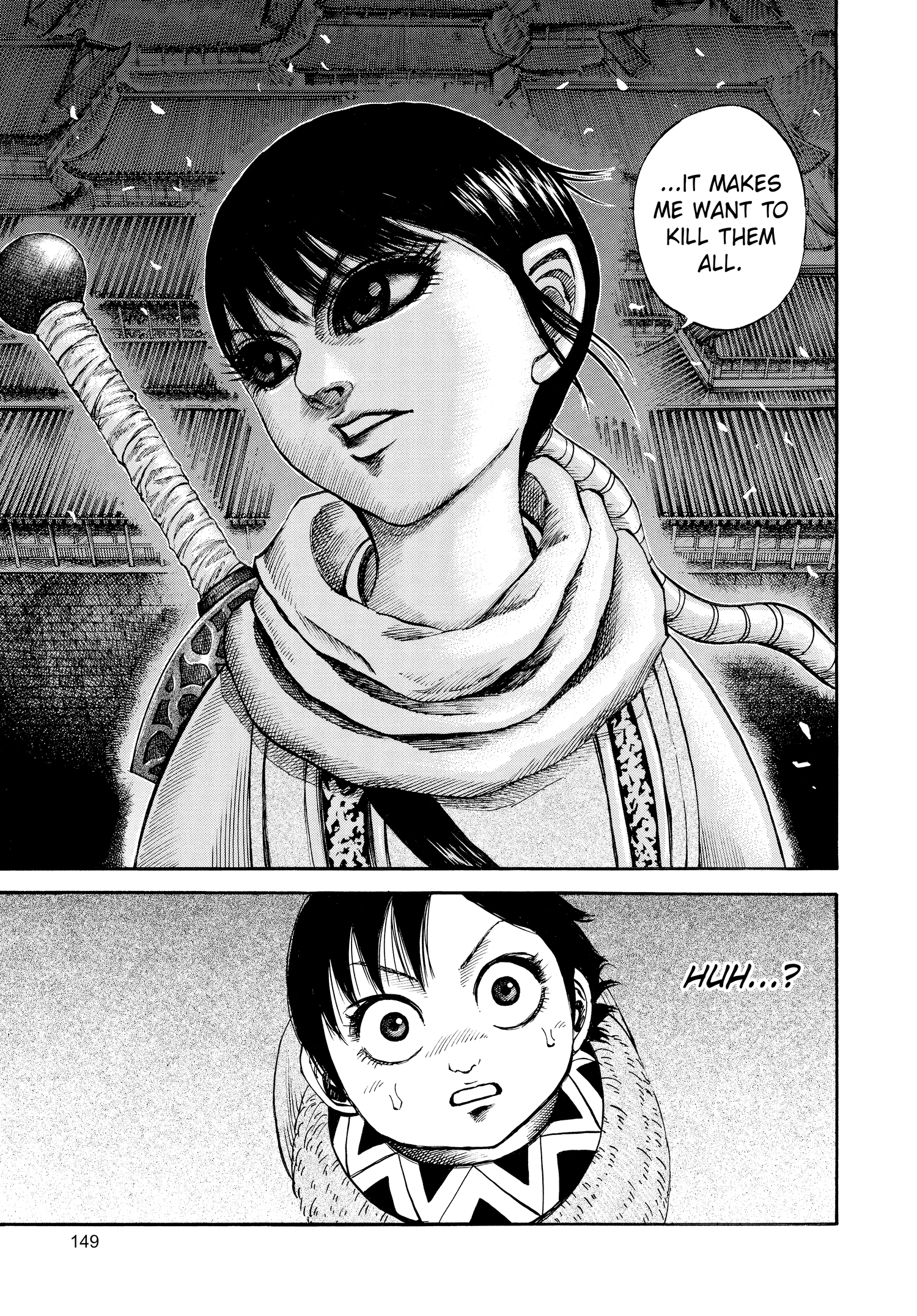 Kingdom Official Version Chap 93 - Next Chap 94