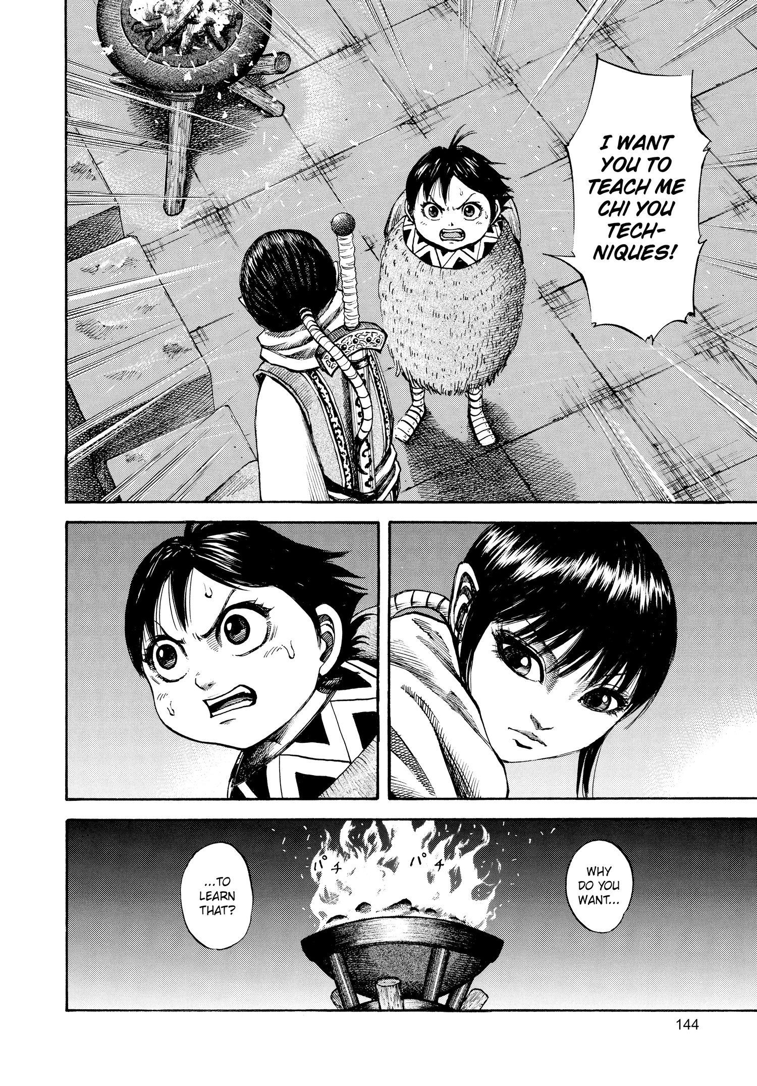 Kingdom Official Version Chap 93 - Next Chap 94
