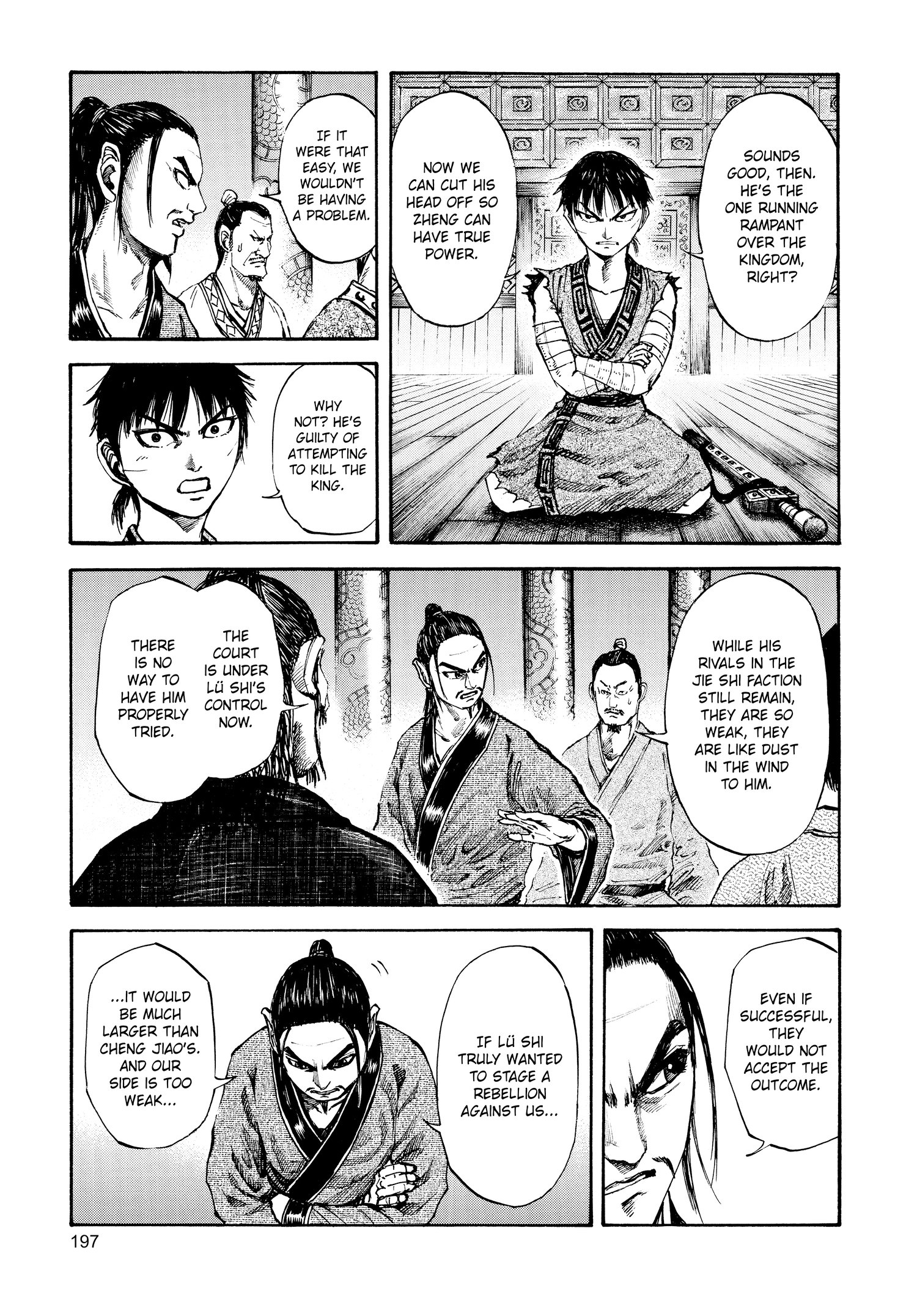 Kingdom Official Version Chap 96 - Next Chap 97
