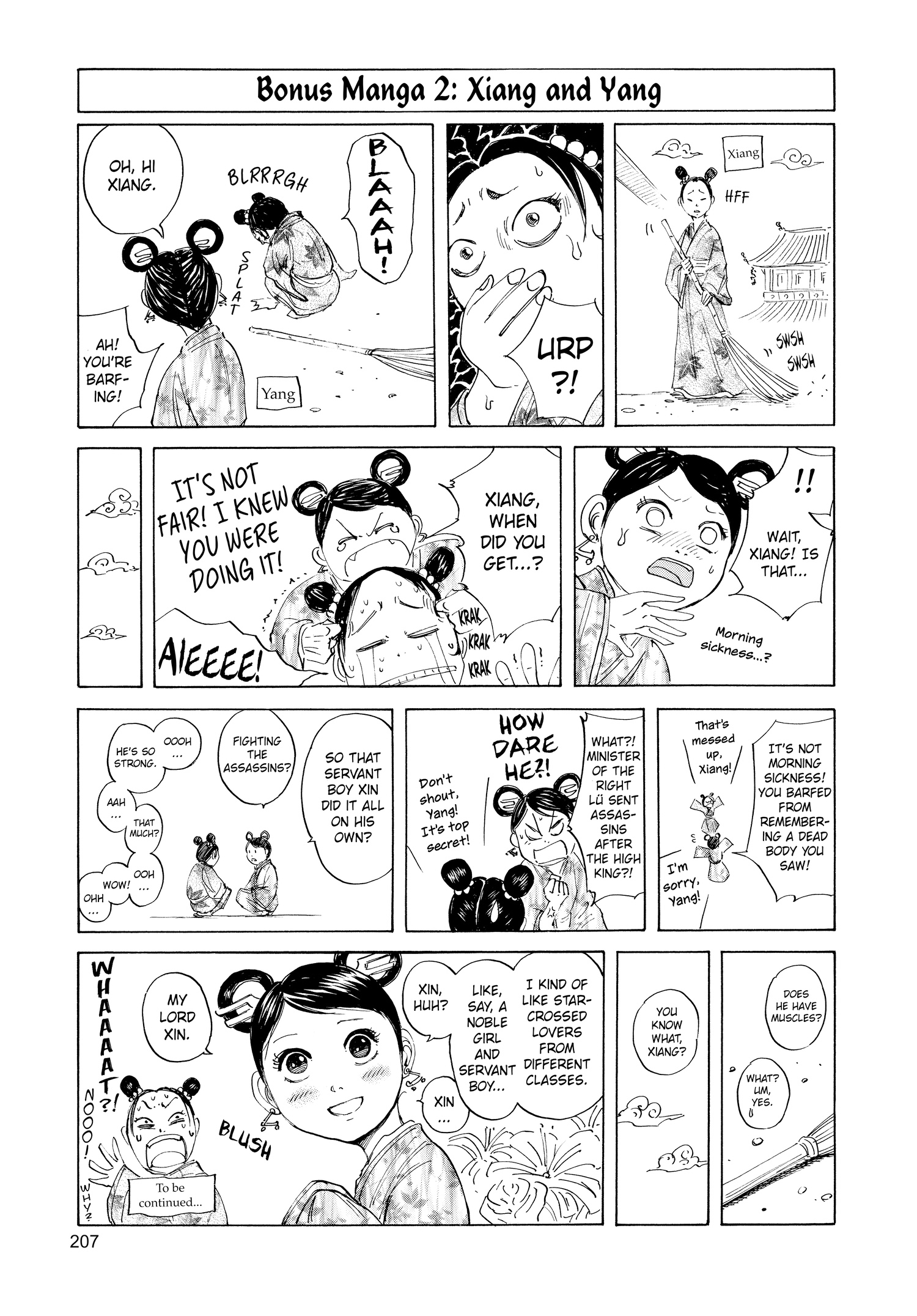 Kingdom Official Version Chap 96 - Next Chap 97