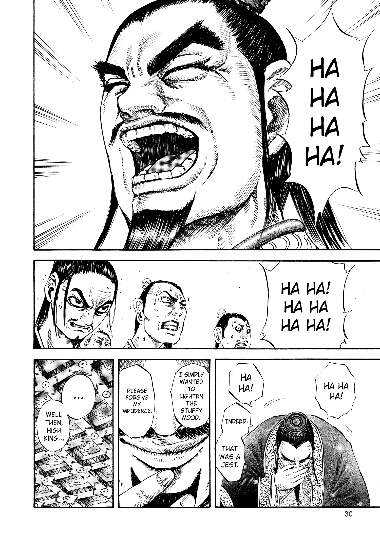 Kingdom Official Version Chap 98 - Next Chap 99
