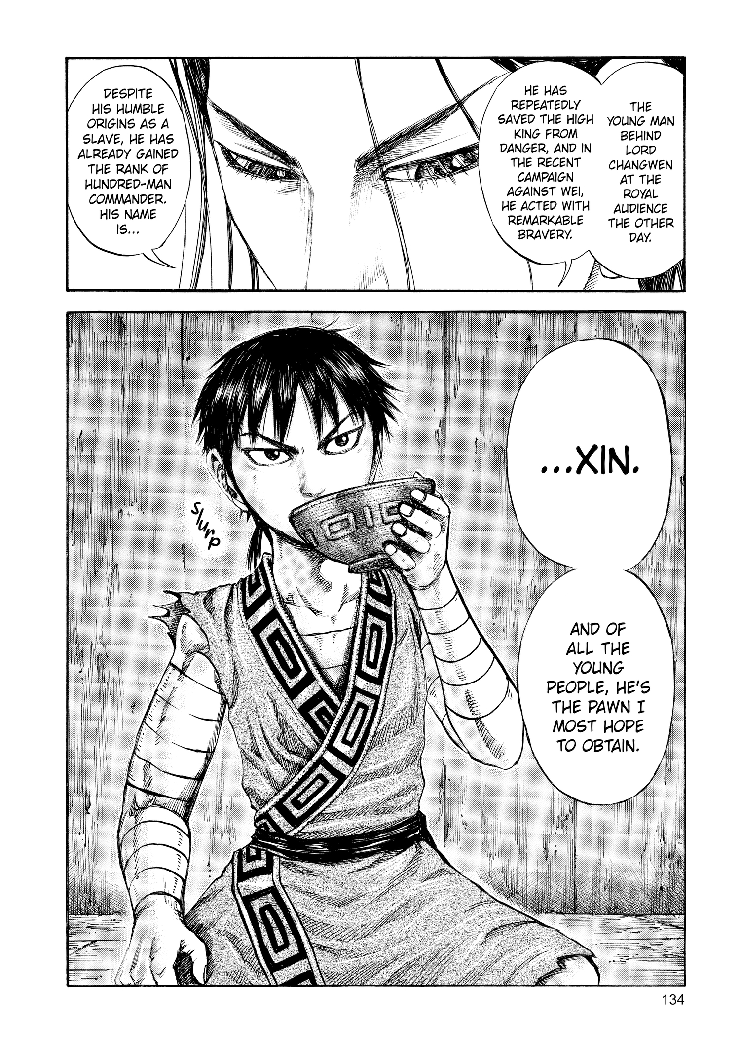 Kingdom Official Version Chap 103 - Next Chap 104