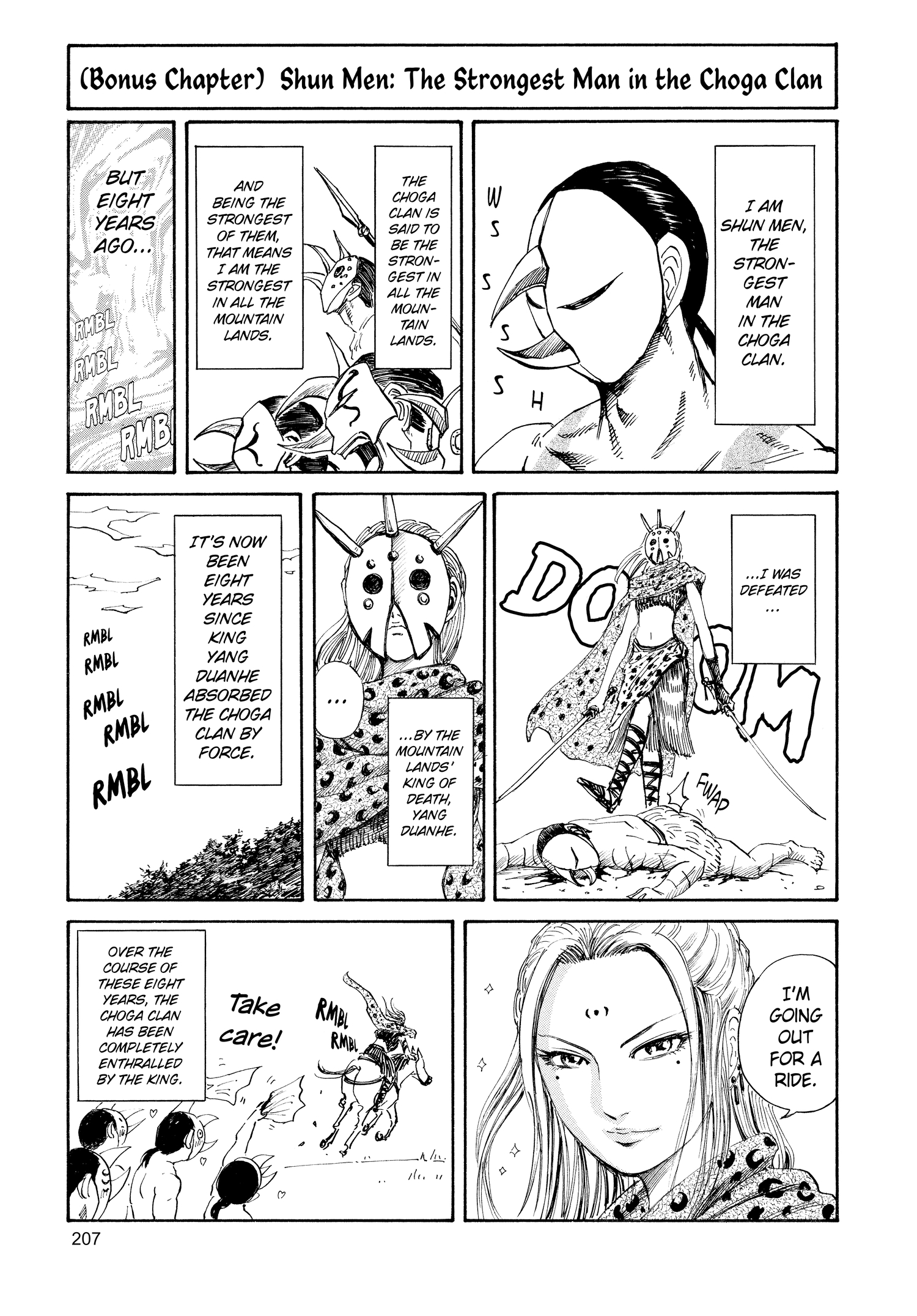 Kingdom Official Version Chap 107 - Next Chap 108