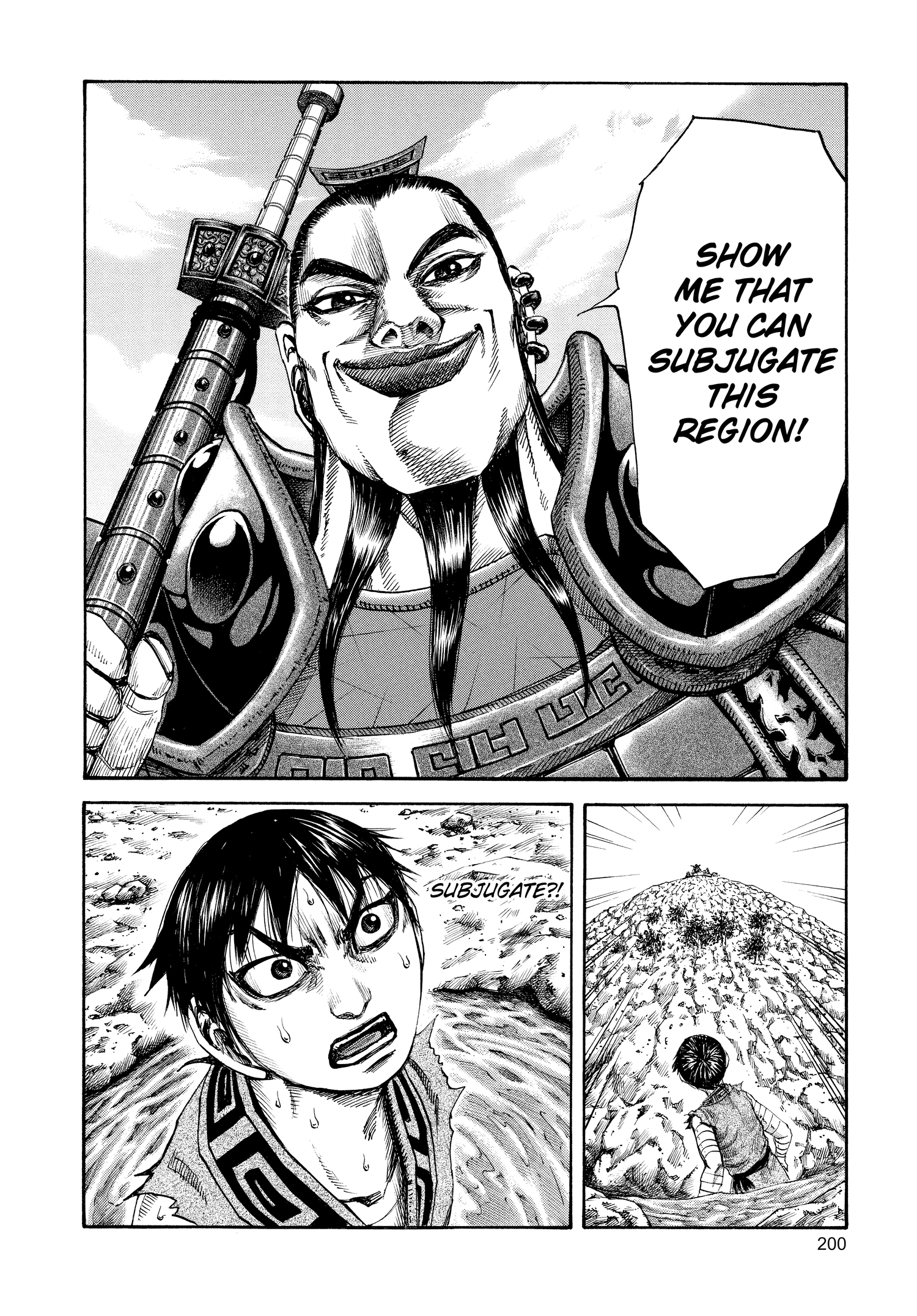 Kingdom Official Version Chap 107 - Next Chap 108