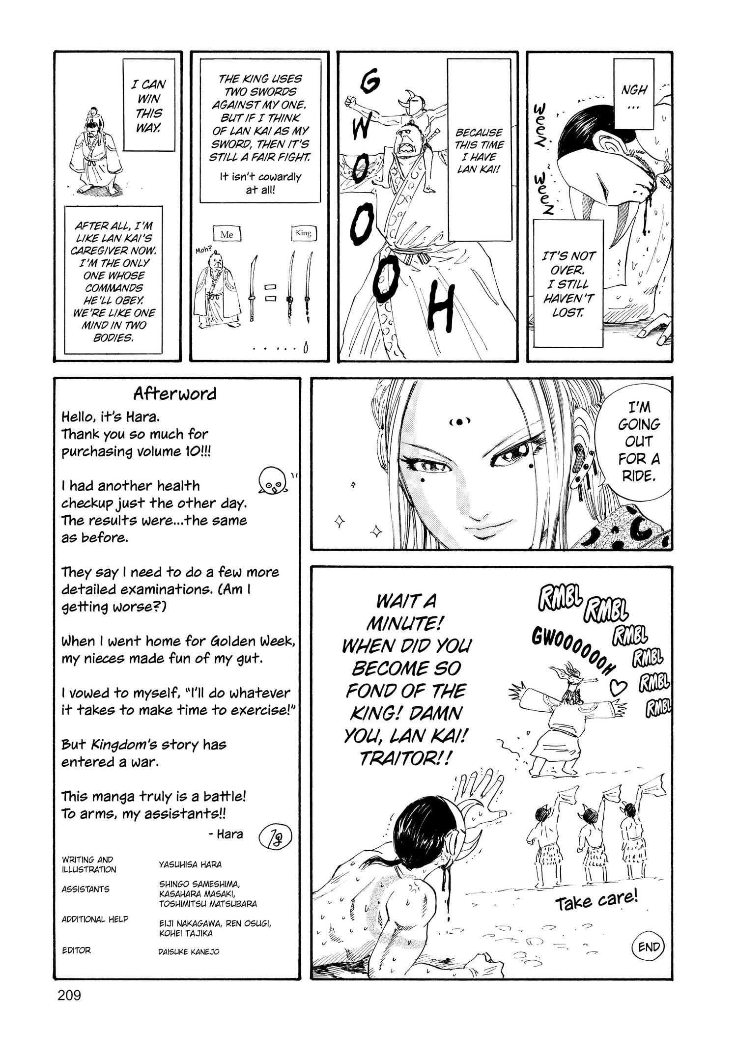 Kingdom Official Version Chap 107 - Next Chap 108