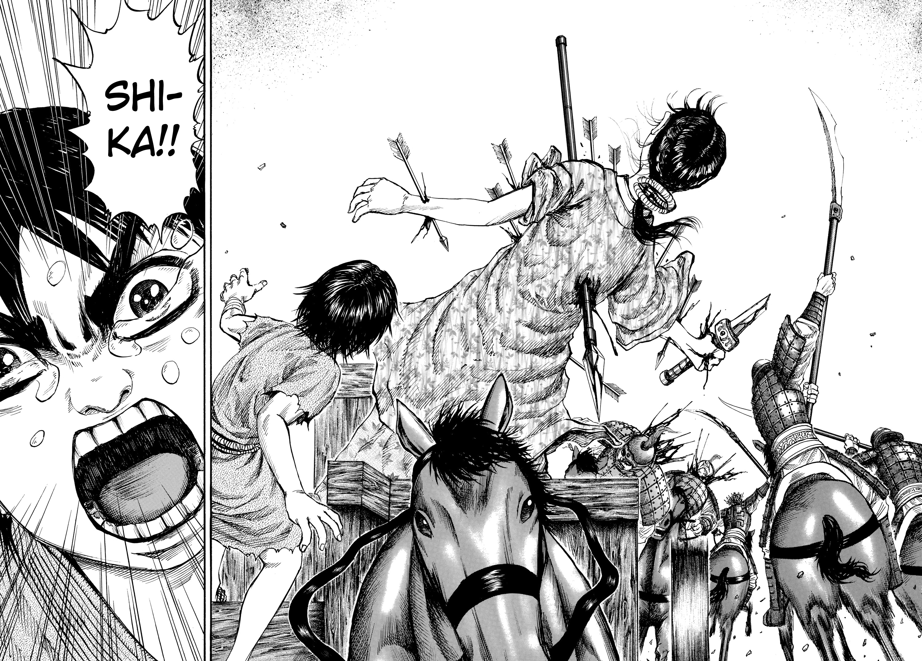 Kingdom Official Japanese Version Chap 81 - Next Chap 82